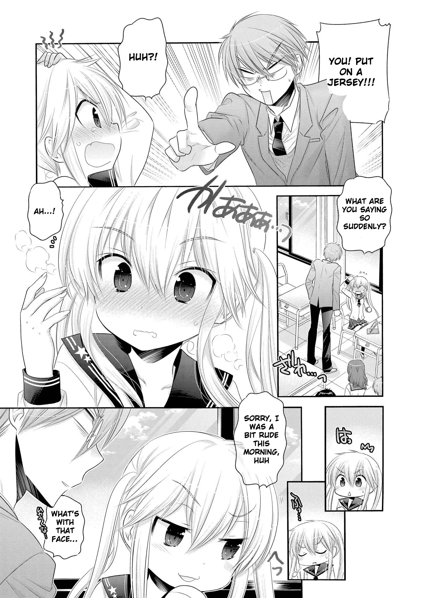My Wife is the Student Council President! Chapter 41 page 17