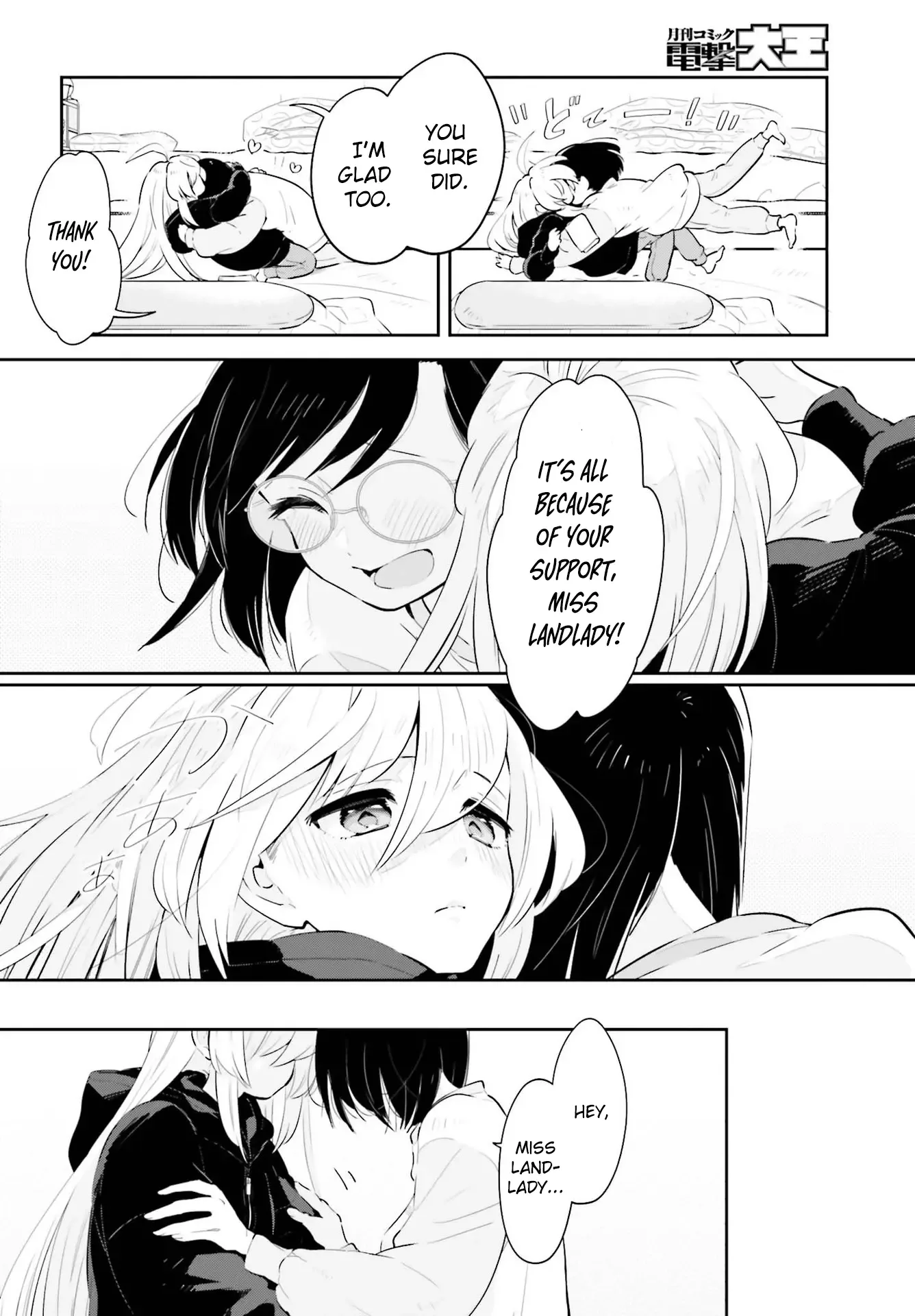 Even If It Was Just Once, I Regret It Chapter 19 page 4