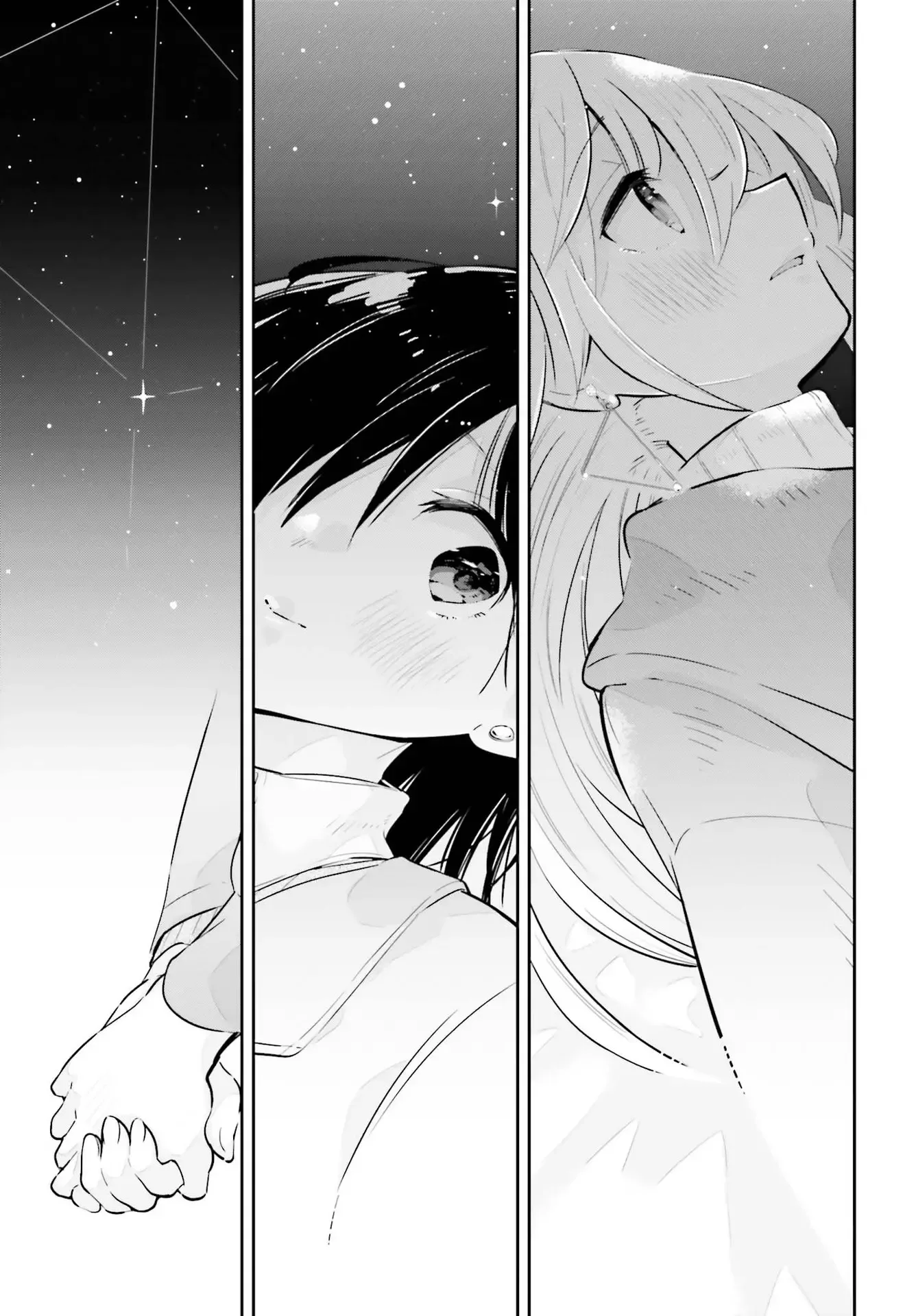 Even If It Was Just Once, I Regret It Chapter 19 page 9