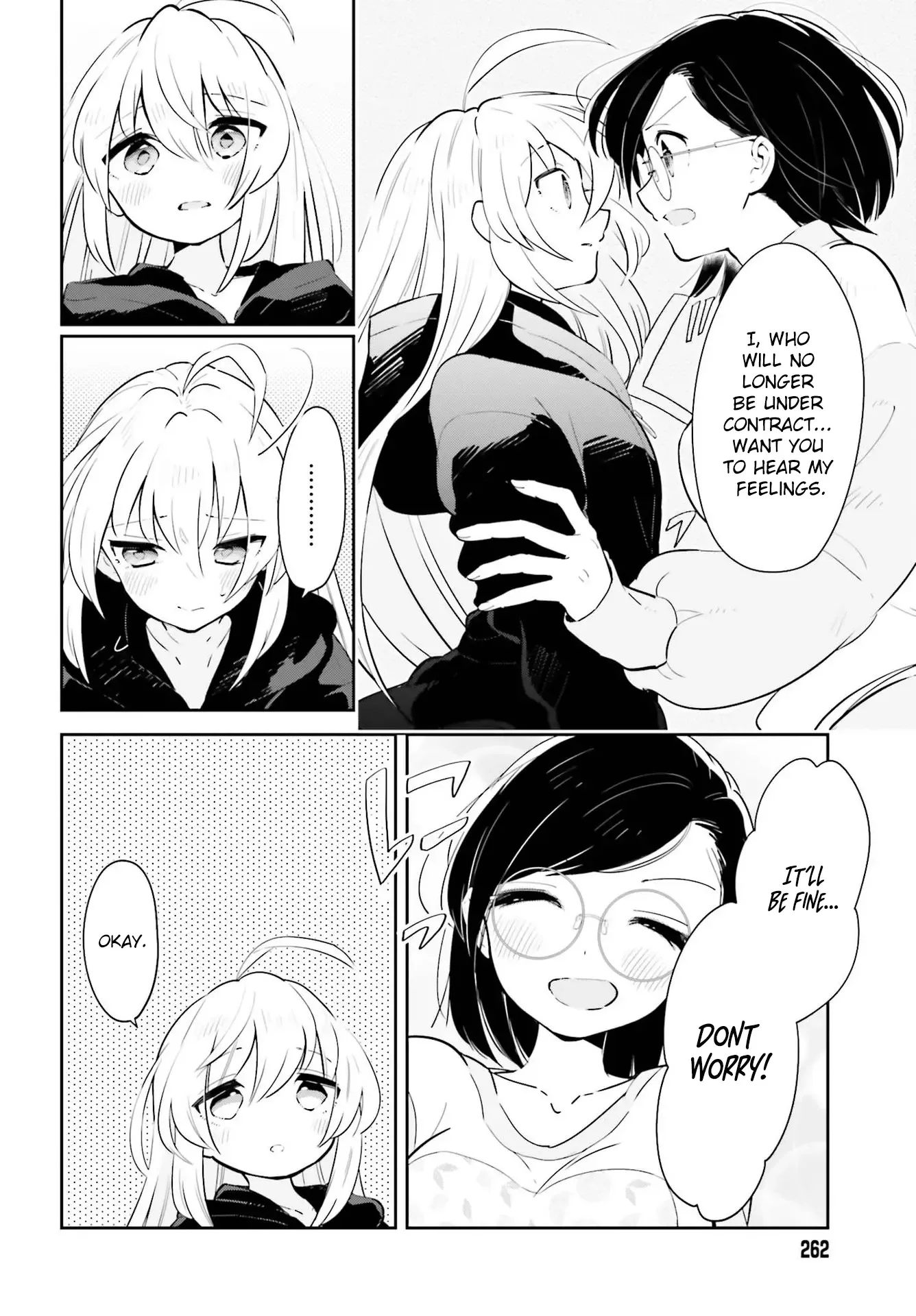 Even If It Was Just Once, I Regret It Chapter 19 page 6