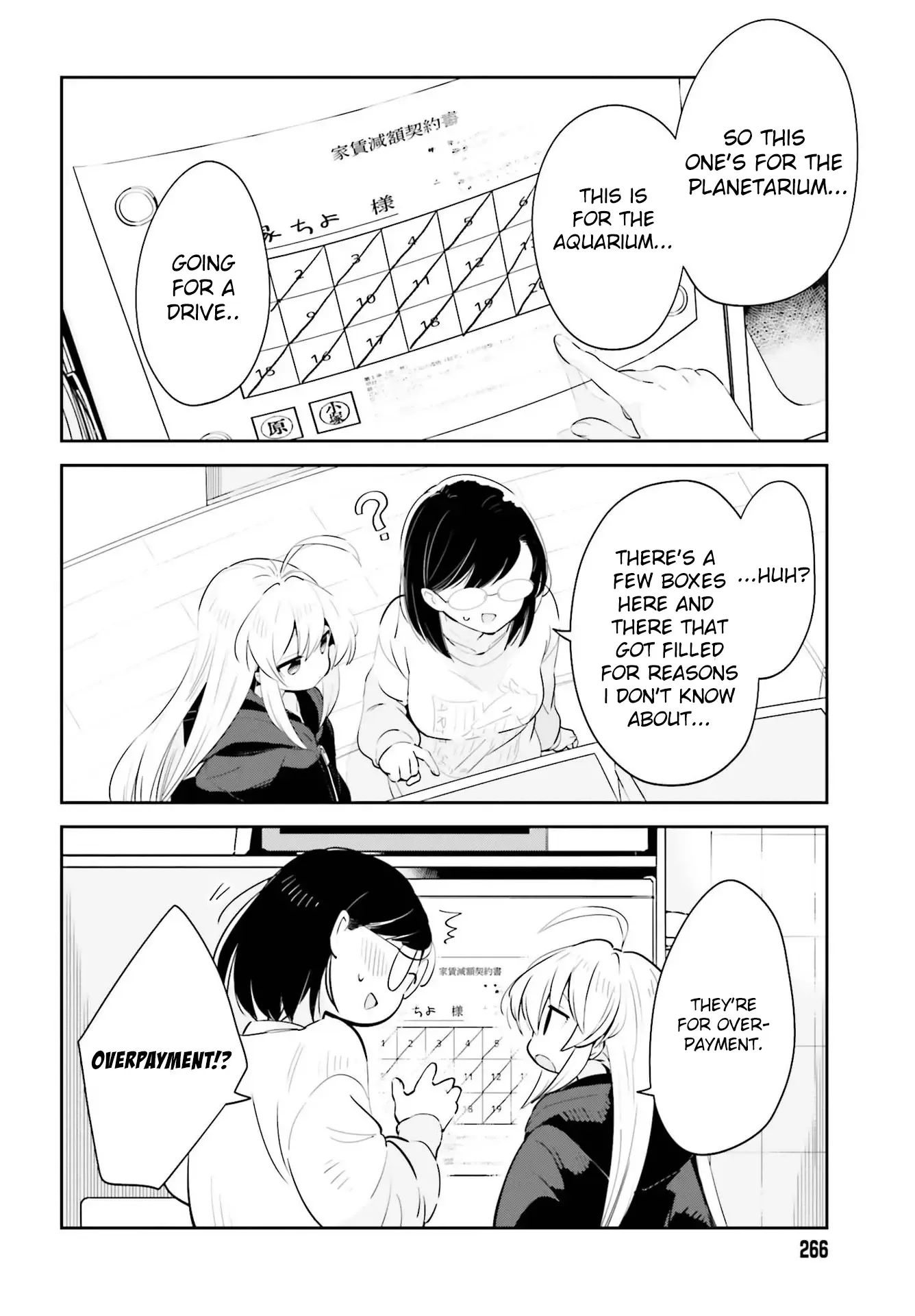 Even If It Was Just Once, I Regret It Chapter 19 page 10