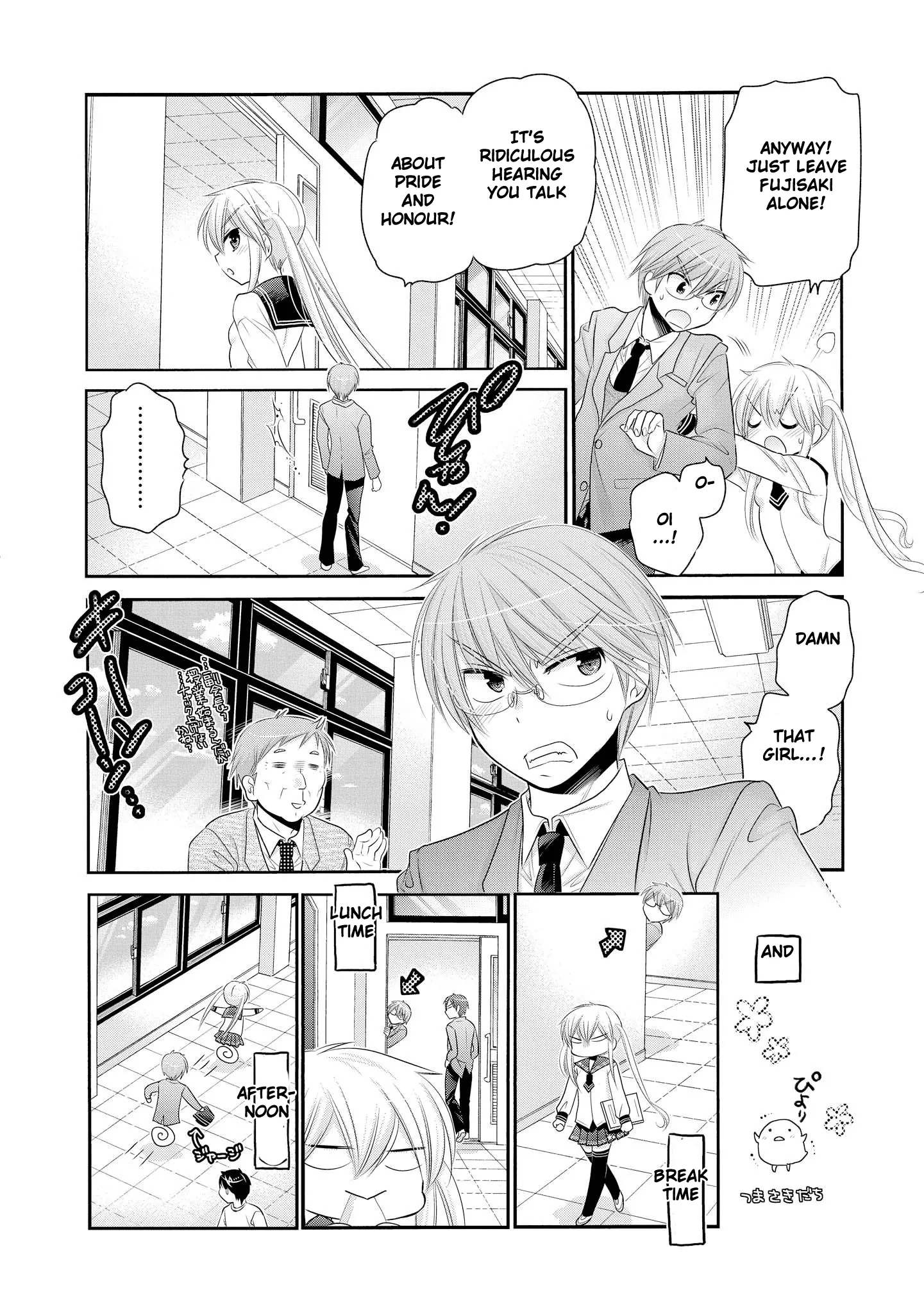My Wife is the Student Council President! Chapter 41 page 20