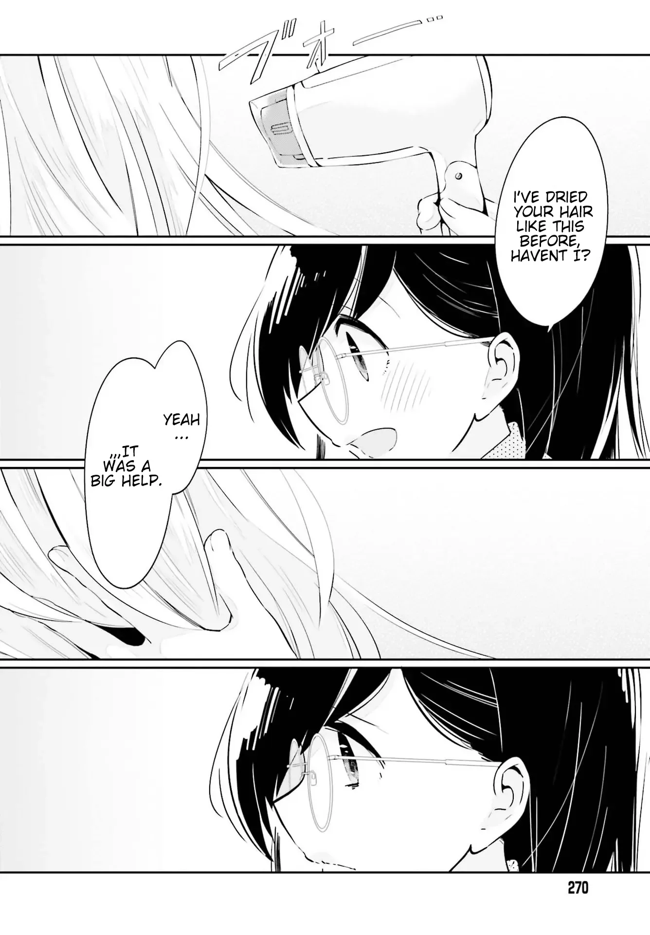 Even If It Was Just Once, I Regret It Chapter 19 page 14