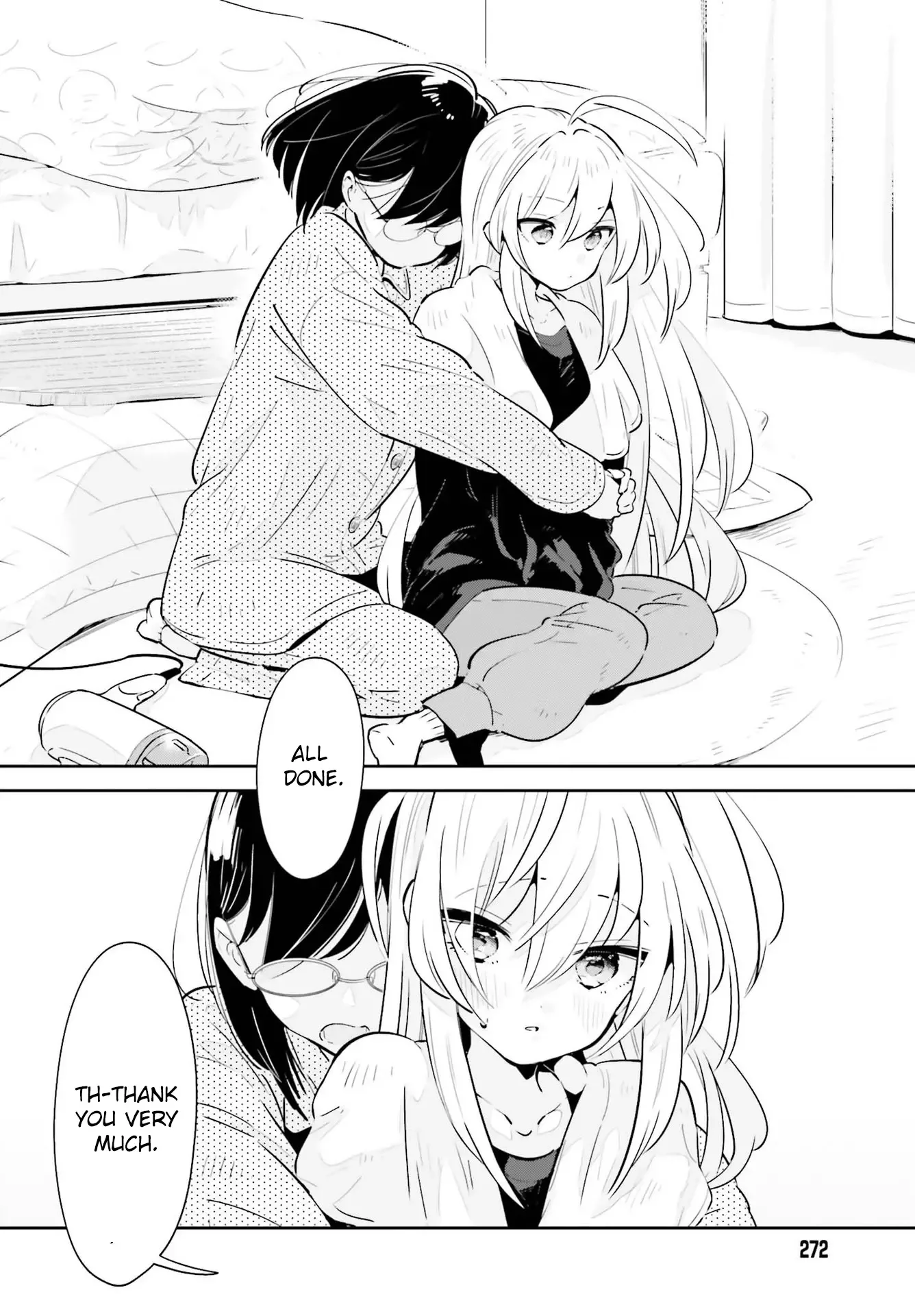 Even If It Was Just Once, I Regret It Chapter 19 page 16