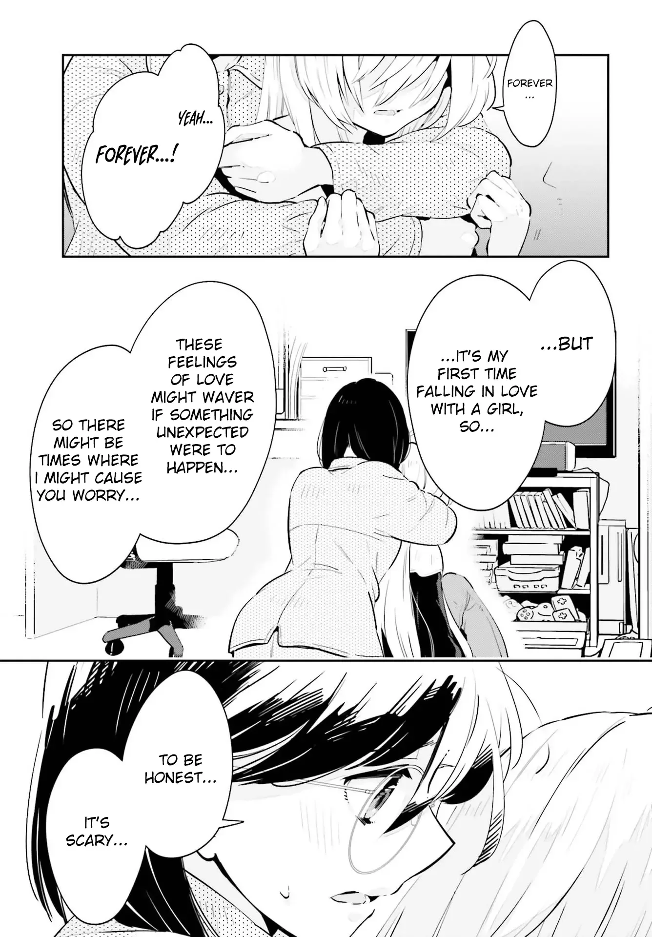 Even If It Was Just Once, I Regret It Chapter 19 page 19