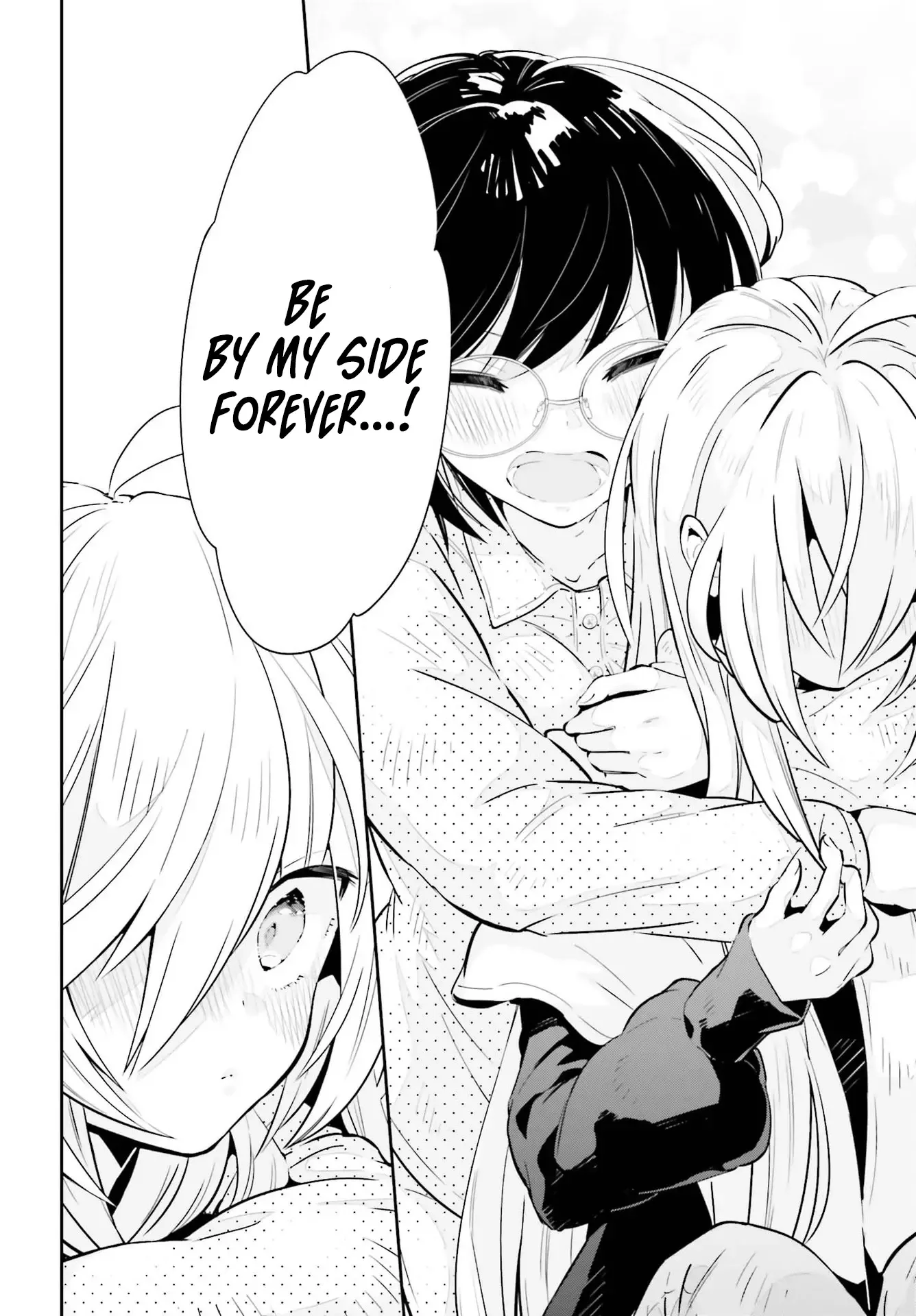 Even If It Was Just Once, I Regret It Chapter 19 page 18