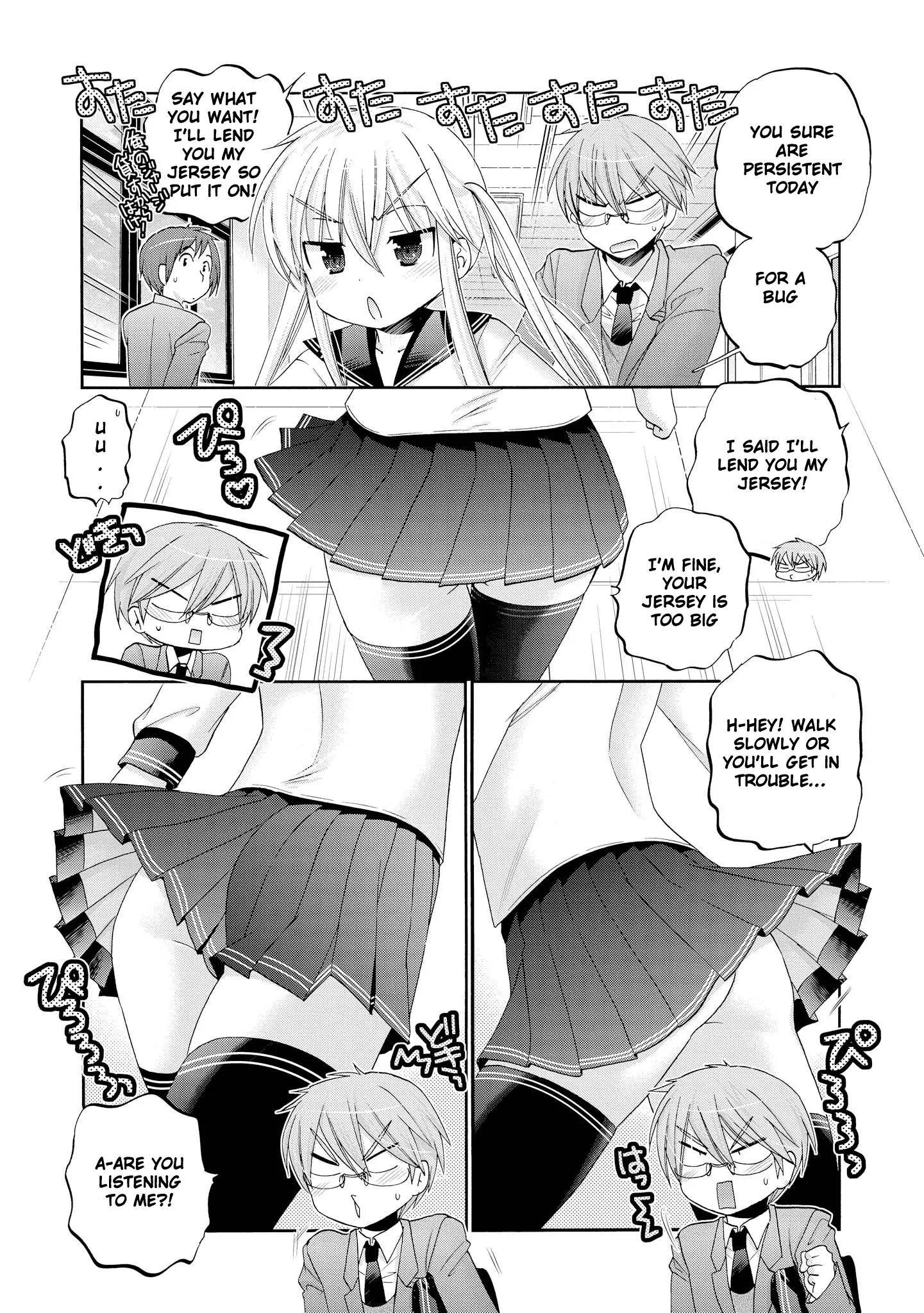 My Wife is the Student Council President! Chapter 41 page 21