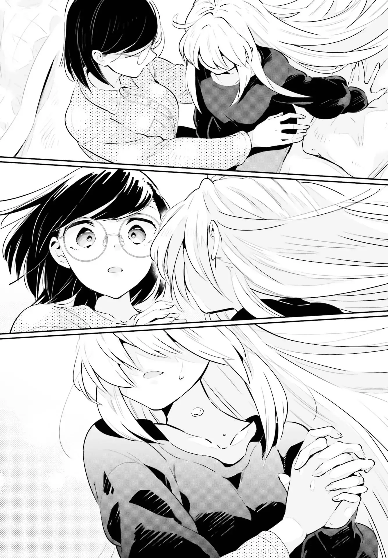 Even If It Was Just Once, I Regret It Chapter 19 page 21