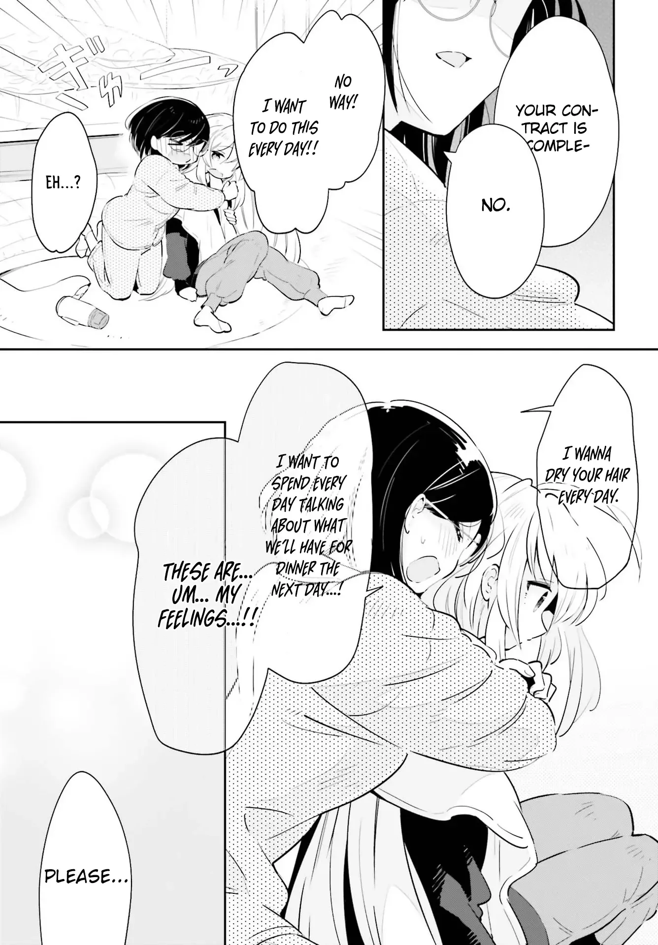 Even If It Was Just Once, I Regret It Chapter 19 page 17