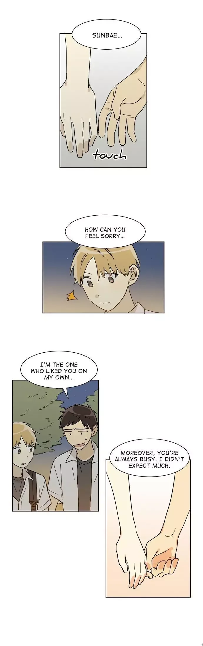 Dasadanan Chapter 29 page 12