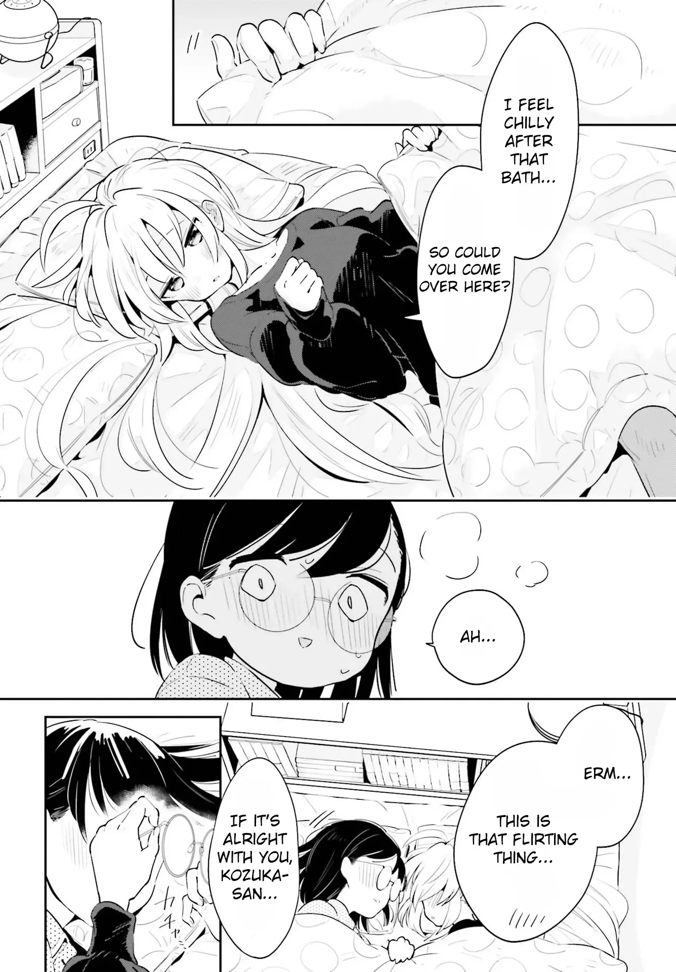 Even If It Was Just Once, I Regret It Chapter 19 page 25