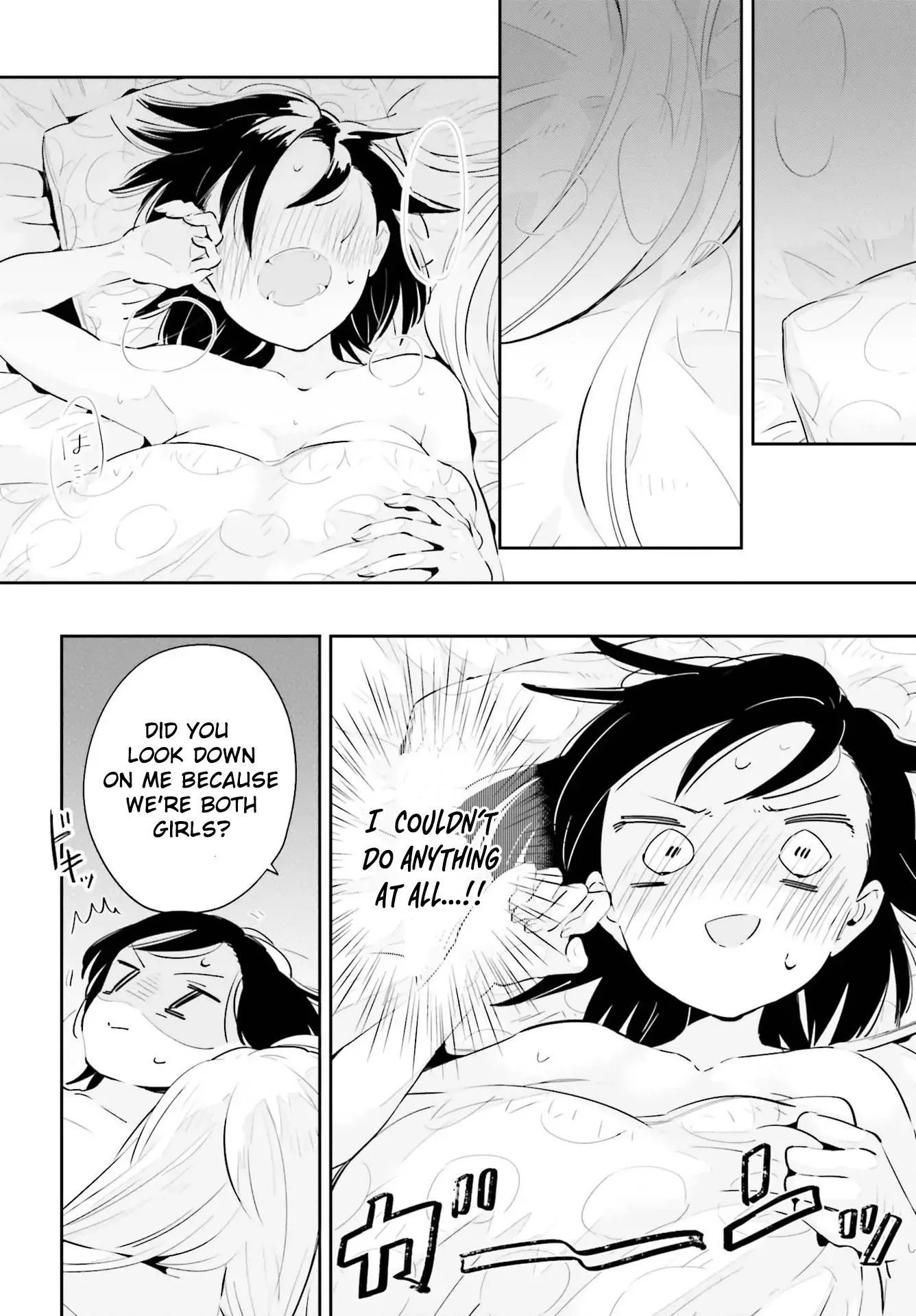 Even If It Was Just Once, I Regret It Chapter 19 page 29