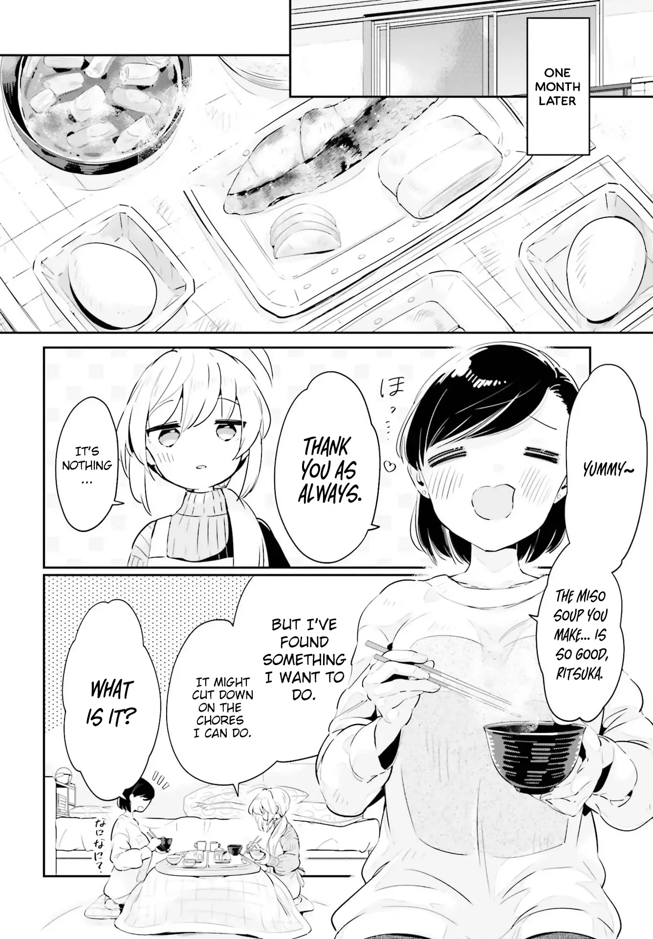 Even If It Was Just Once, I Regret It Chapter 19 page 33