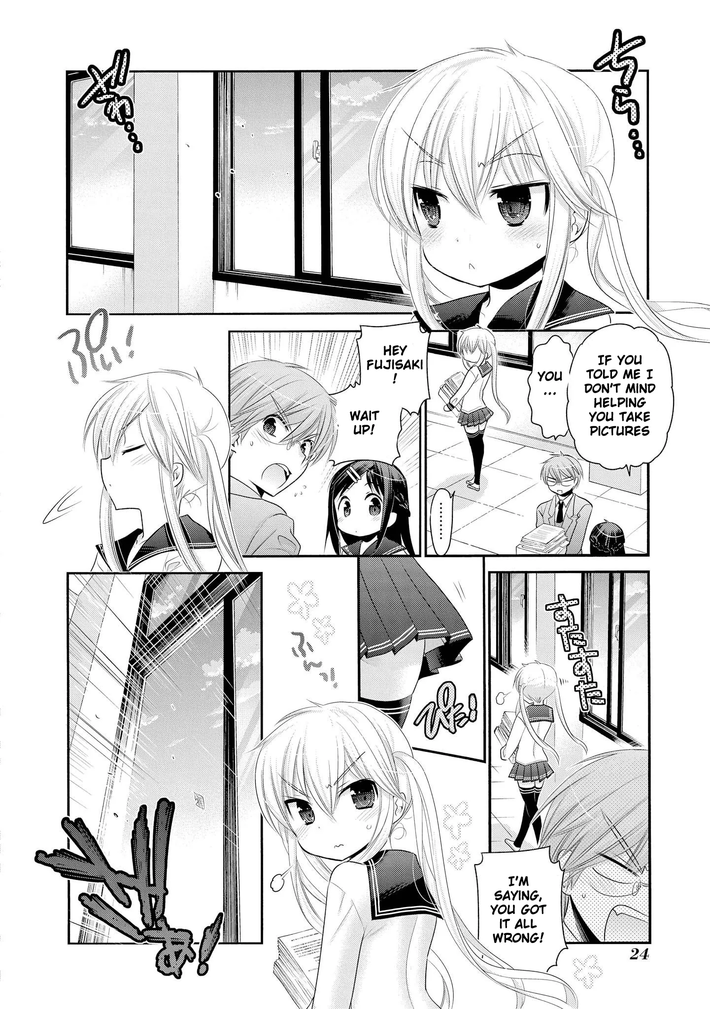 My Wife is the Student Council President! Chapter 41 page 26