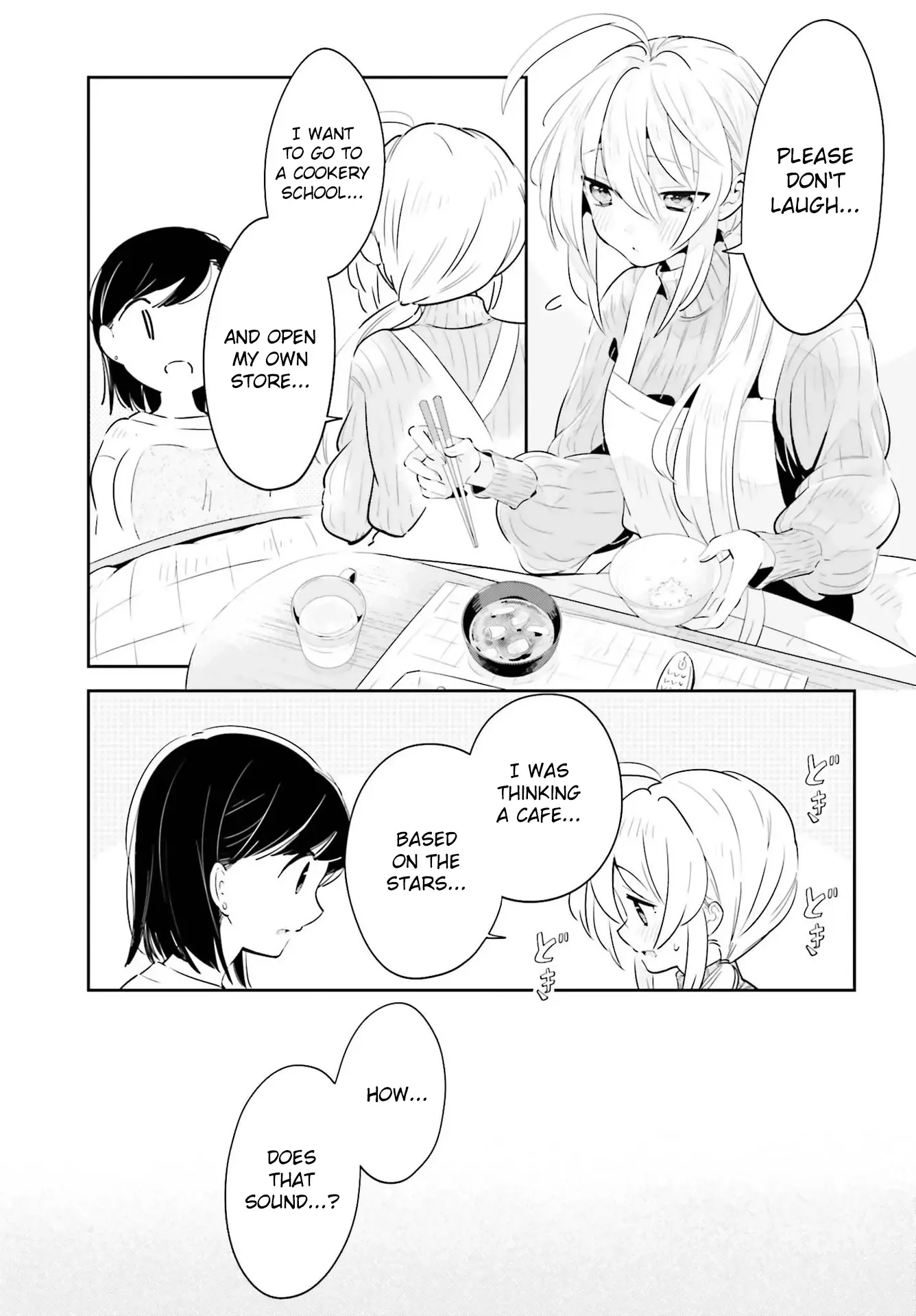 Even If It Was Just Once, I Regret It Chapter 19 page 34