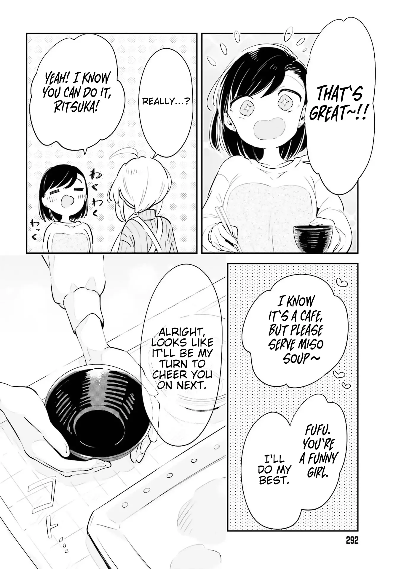 Even If It Was Just Once, I Regret It Chapter 19 page 35