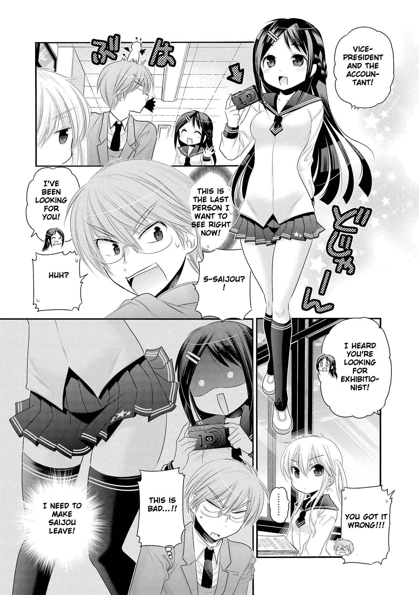 My Wife is the Student Council President! Chapter 41 page 25