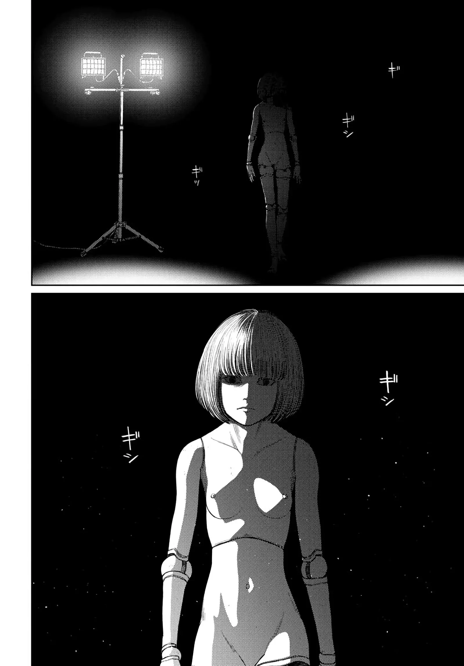 Vampeerz, My Peer Vampires Chapter 27 page 6