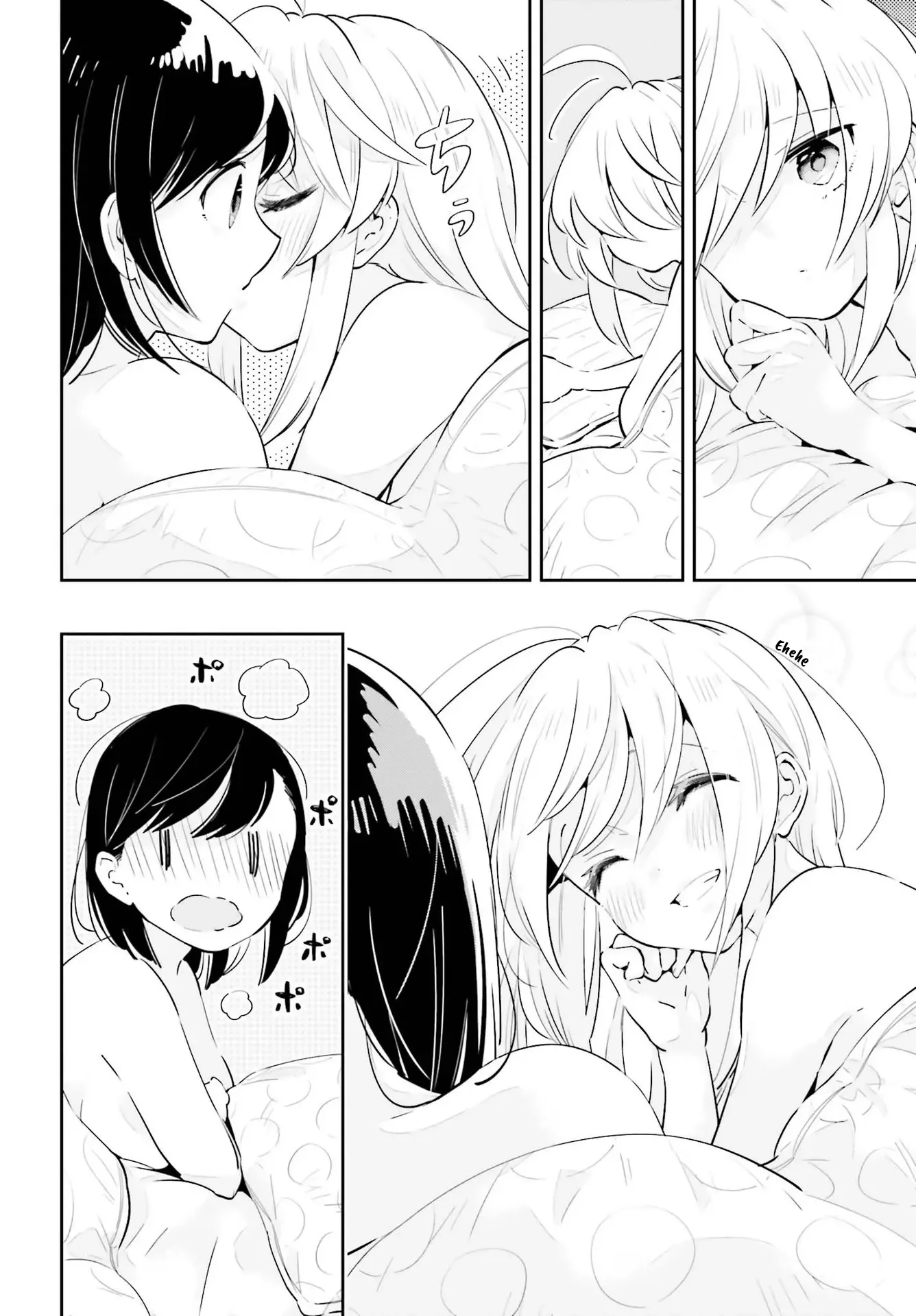 Even If It Was Just Once, I Regret It Chapter 19 page 31