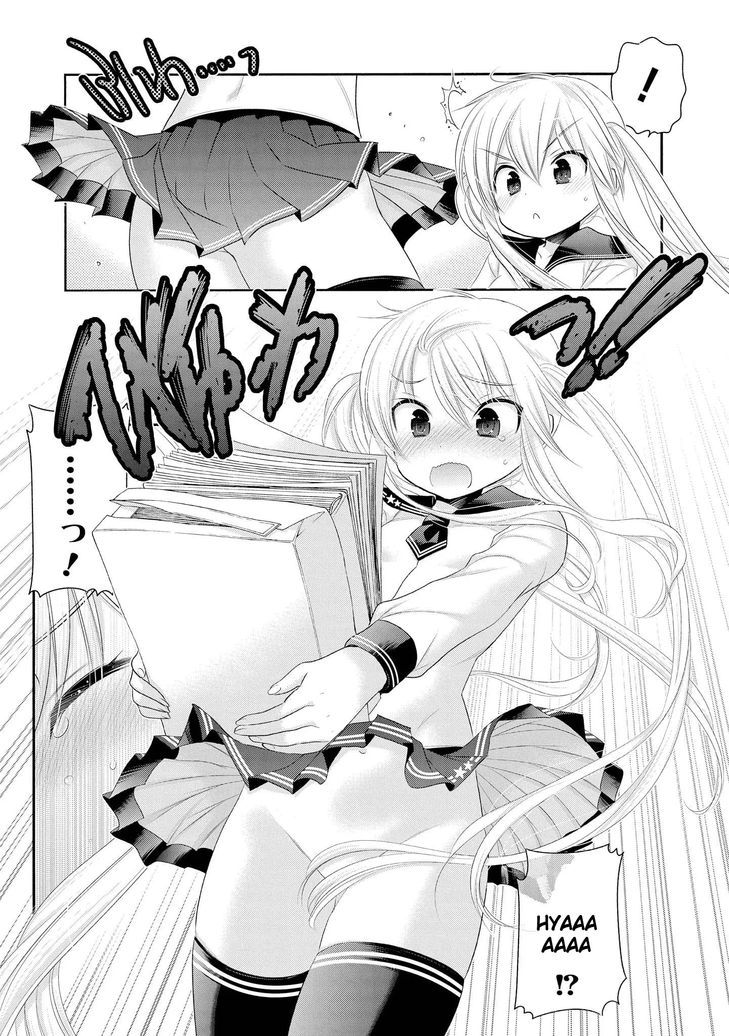 My Wife is the Student Council President! Chapter 41 page 27