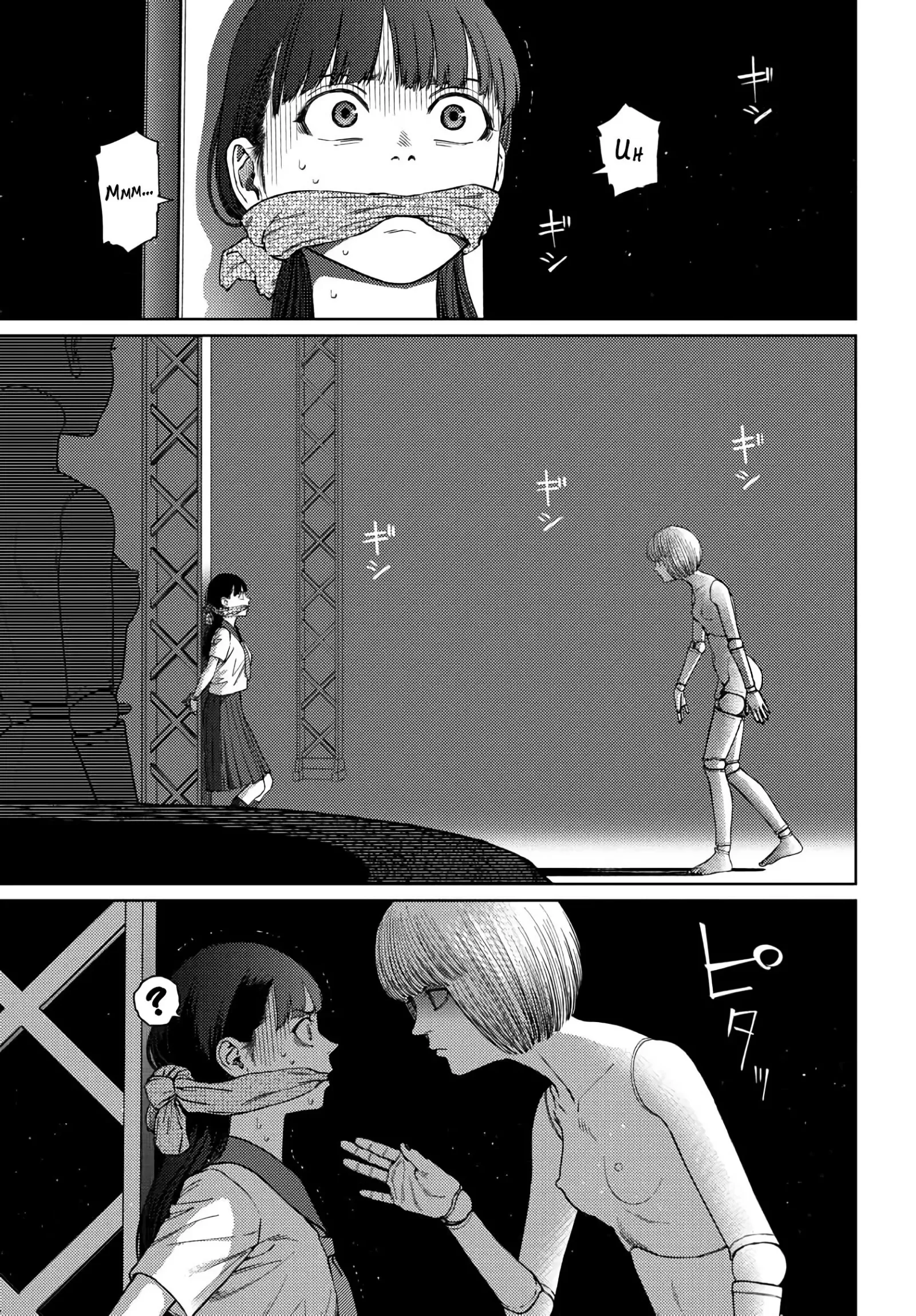 Vampeerz, My Peer Vampires Chapter 27 page 7