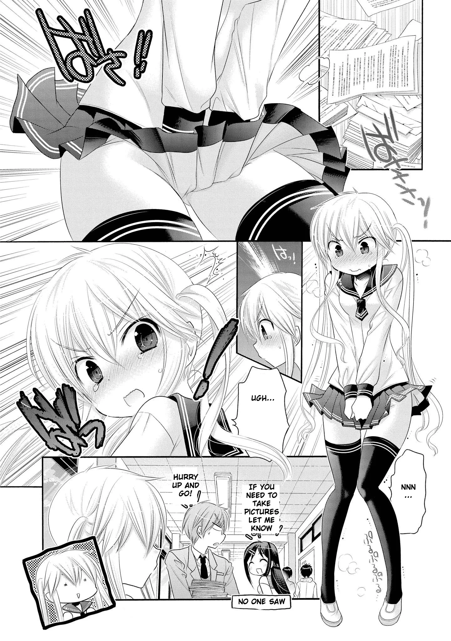 My Wife is the Student Council President! Chapter 41 page 28