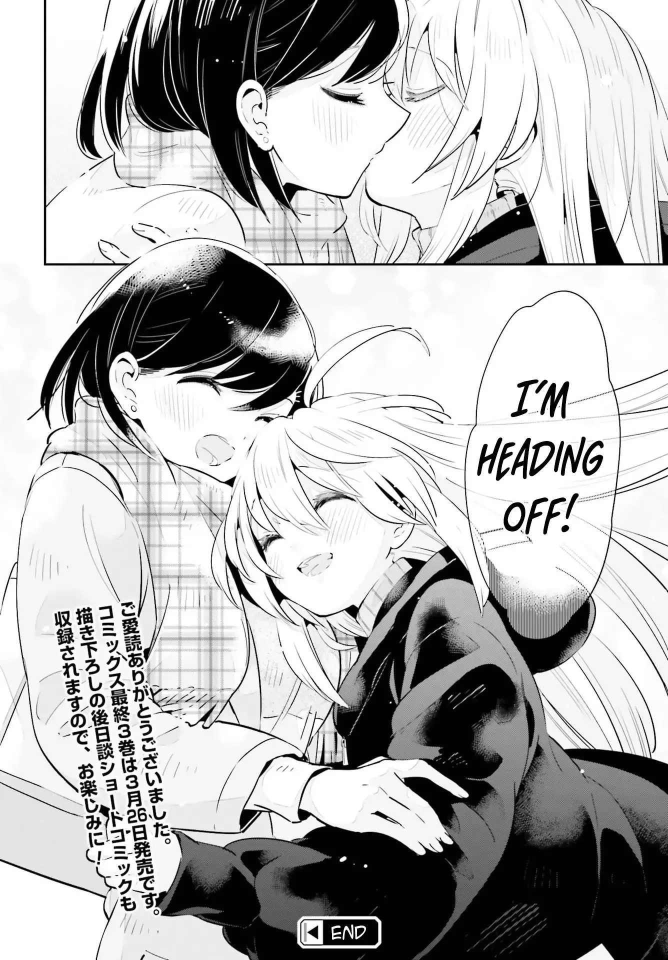 Even If It Was Just Once, I Regret It Chapter 19 page 39