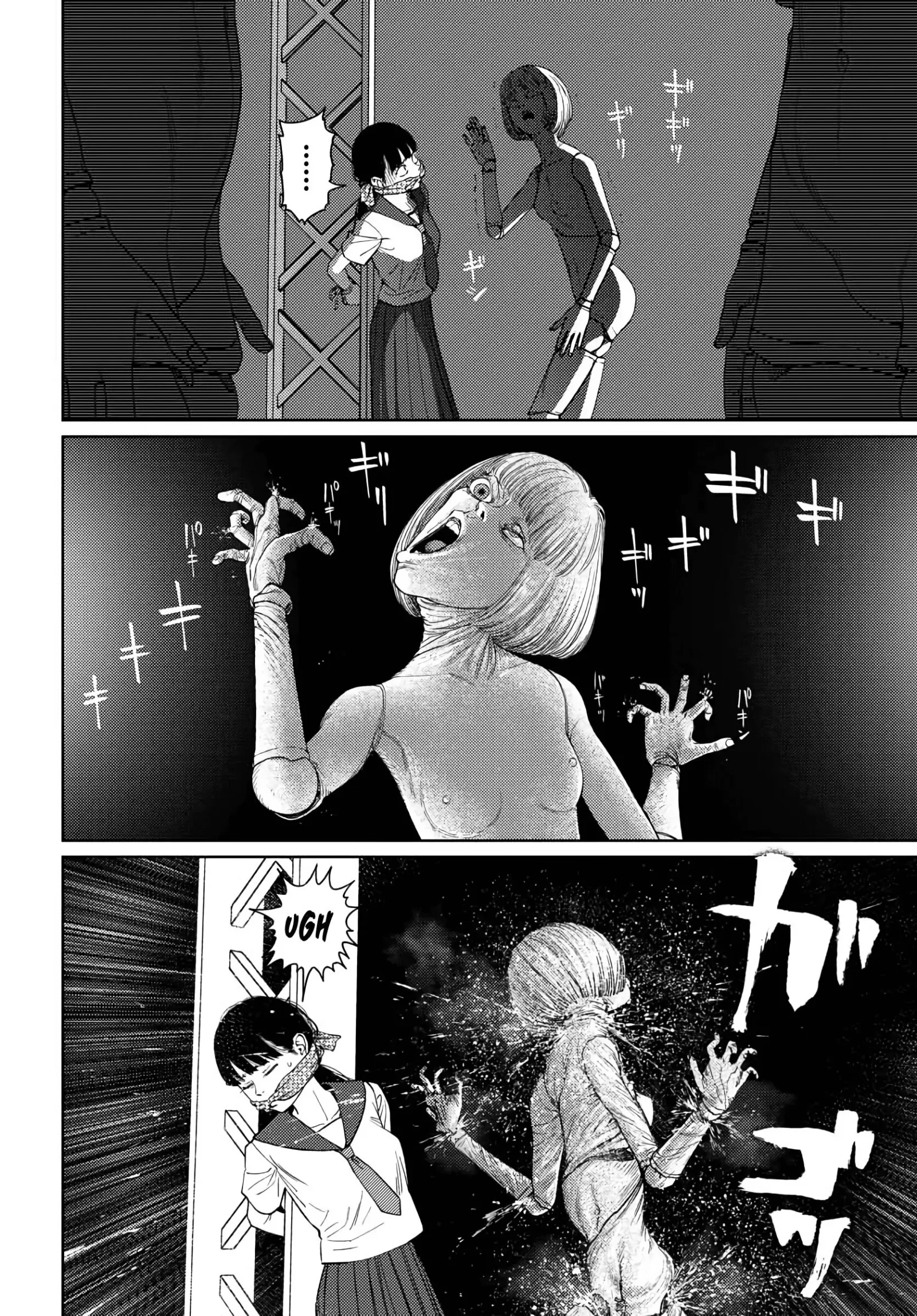 Vampeerz, My Peer Vampires Chapter 27 page 8
