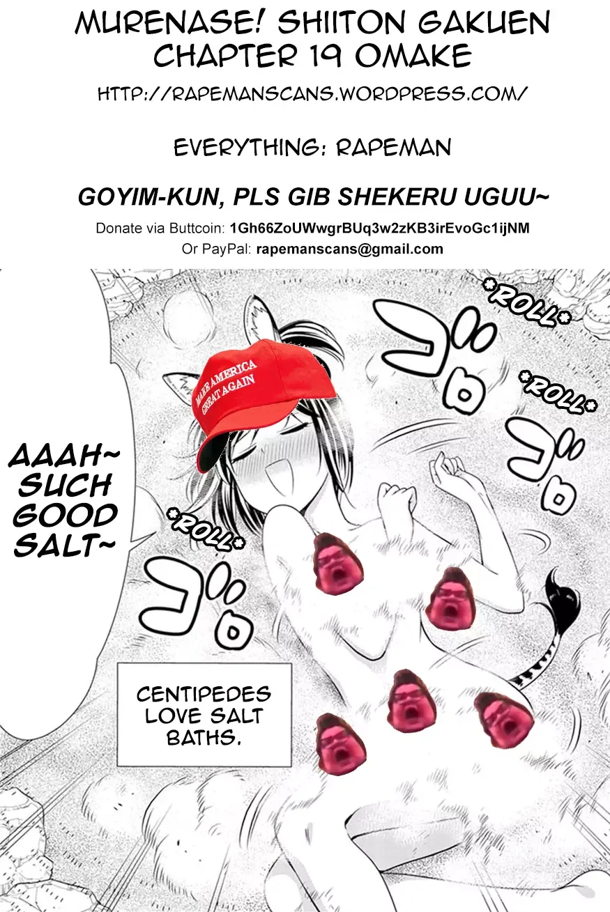 Murenase! Shiiton Gakuen Chapter 19.5 page 3