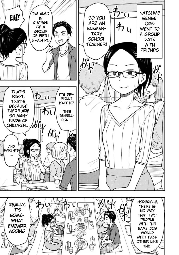 Love is Still Too Early for Himeichi-chan Chapter 21.5 page 2