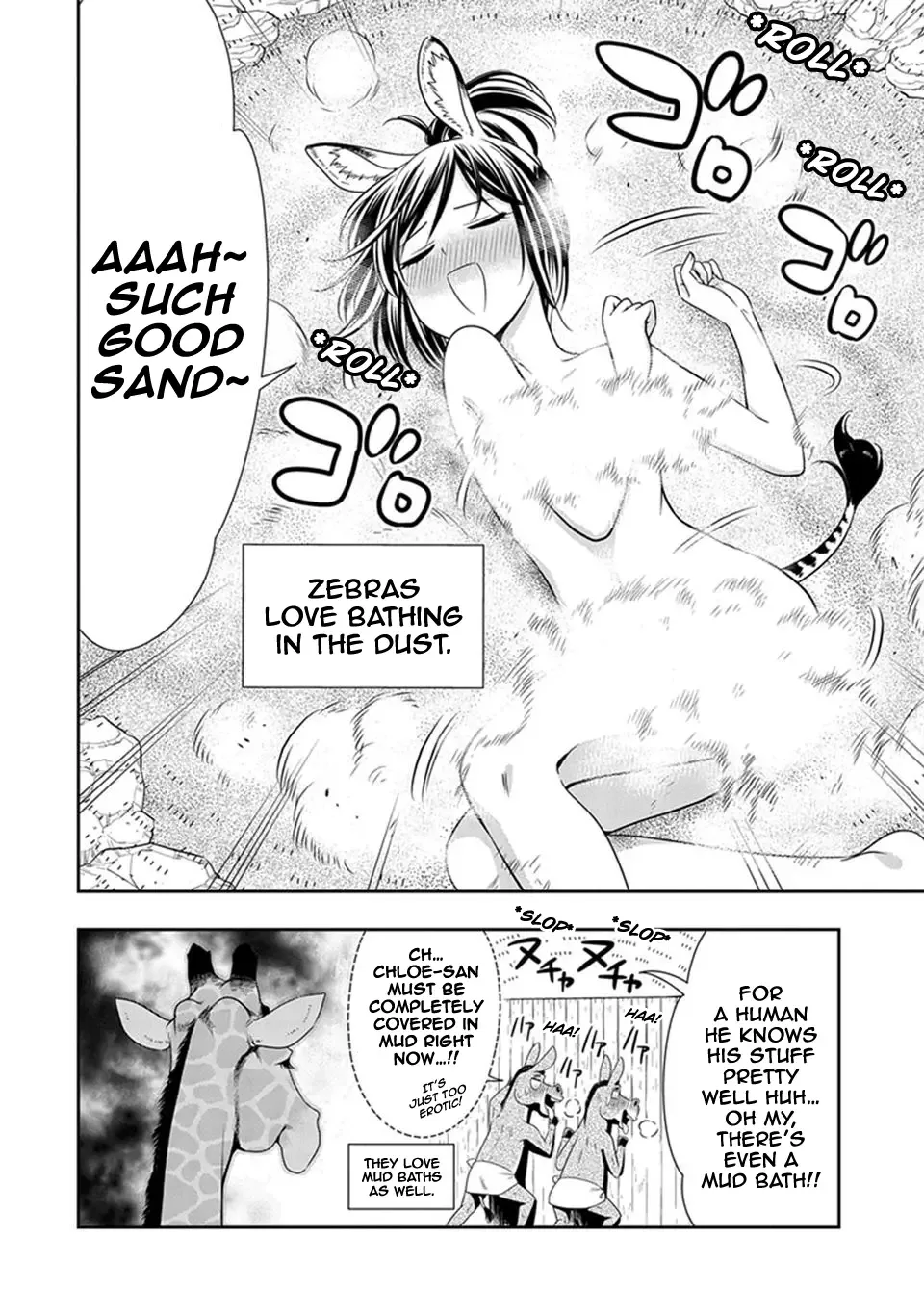 Murenase! Shiiton Gakuen Chapter 19.5 page 2