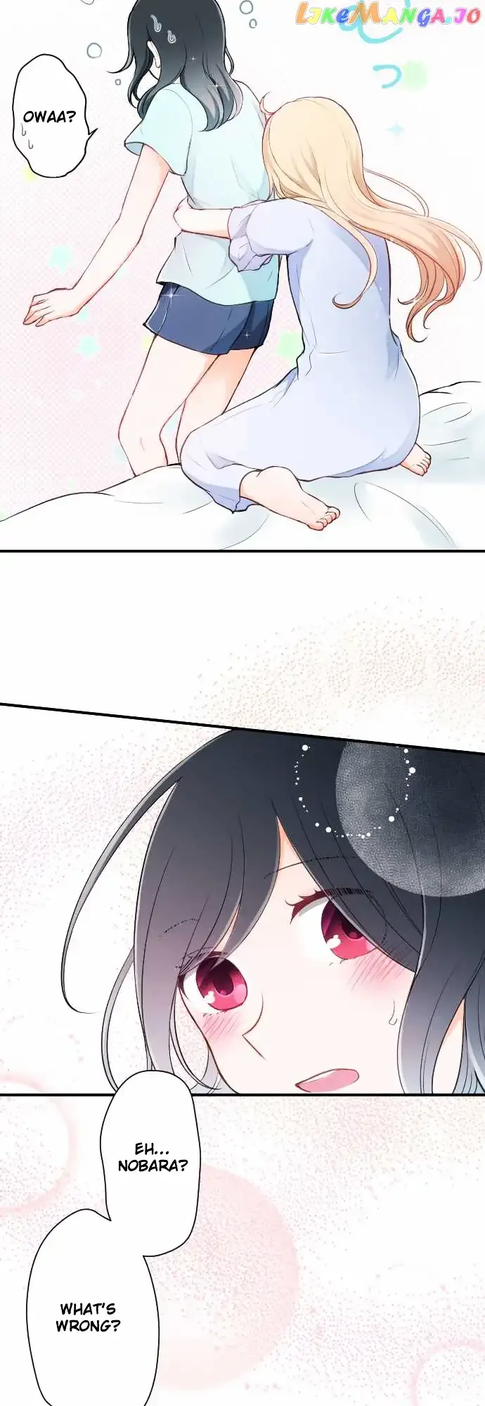 Ouji-sama Nante Iranai Chapter 28 page 8