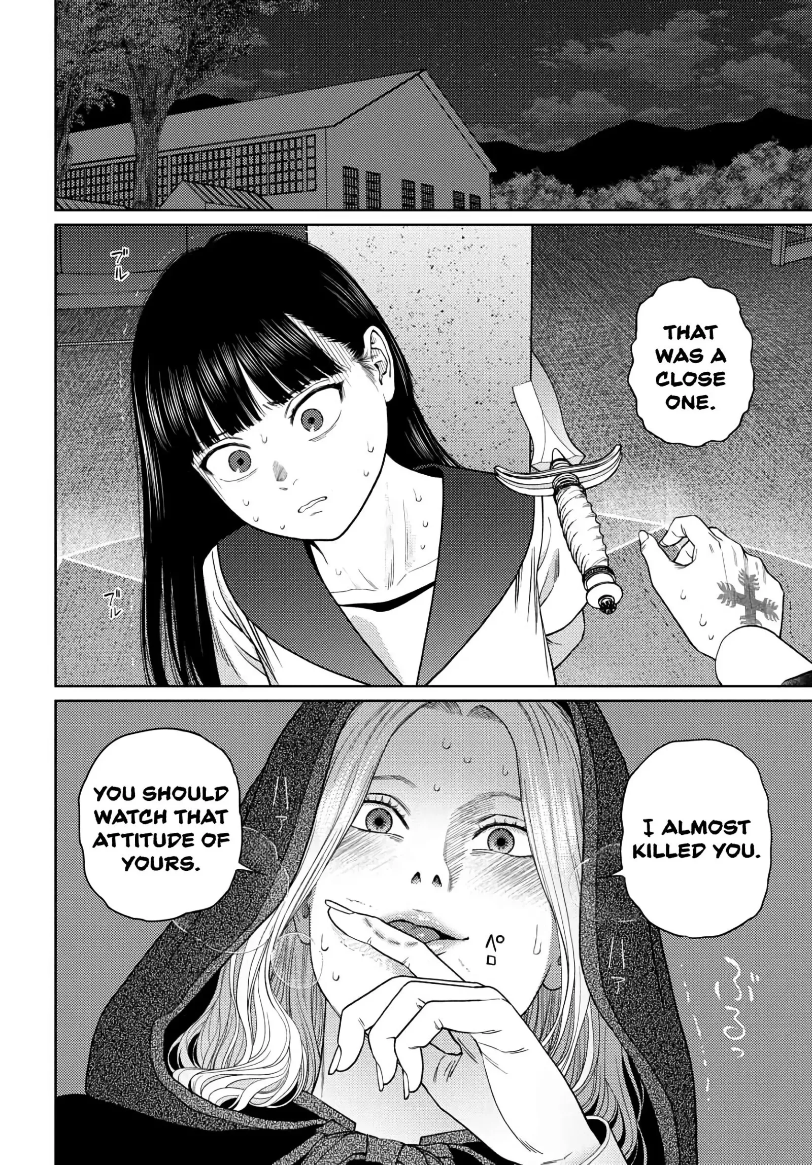 Vampeerz, My Peer Vampires Chapter 27 page 22