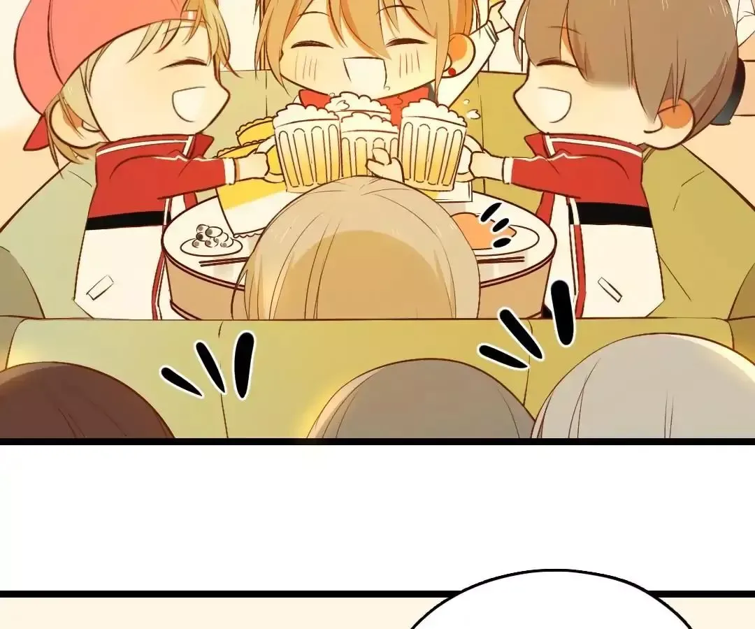 Yaoi God in the Skies Chapter 31 page 5