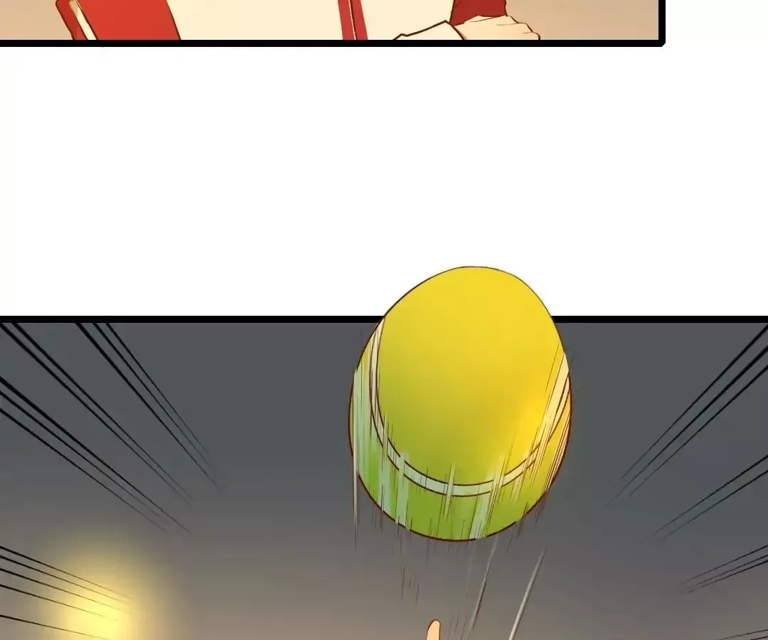 Yaoi God in the Skies Chapter 31 page 25