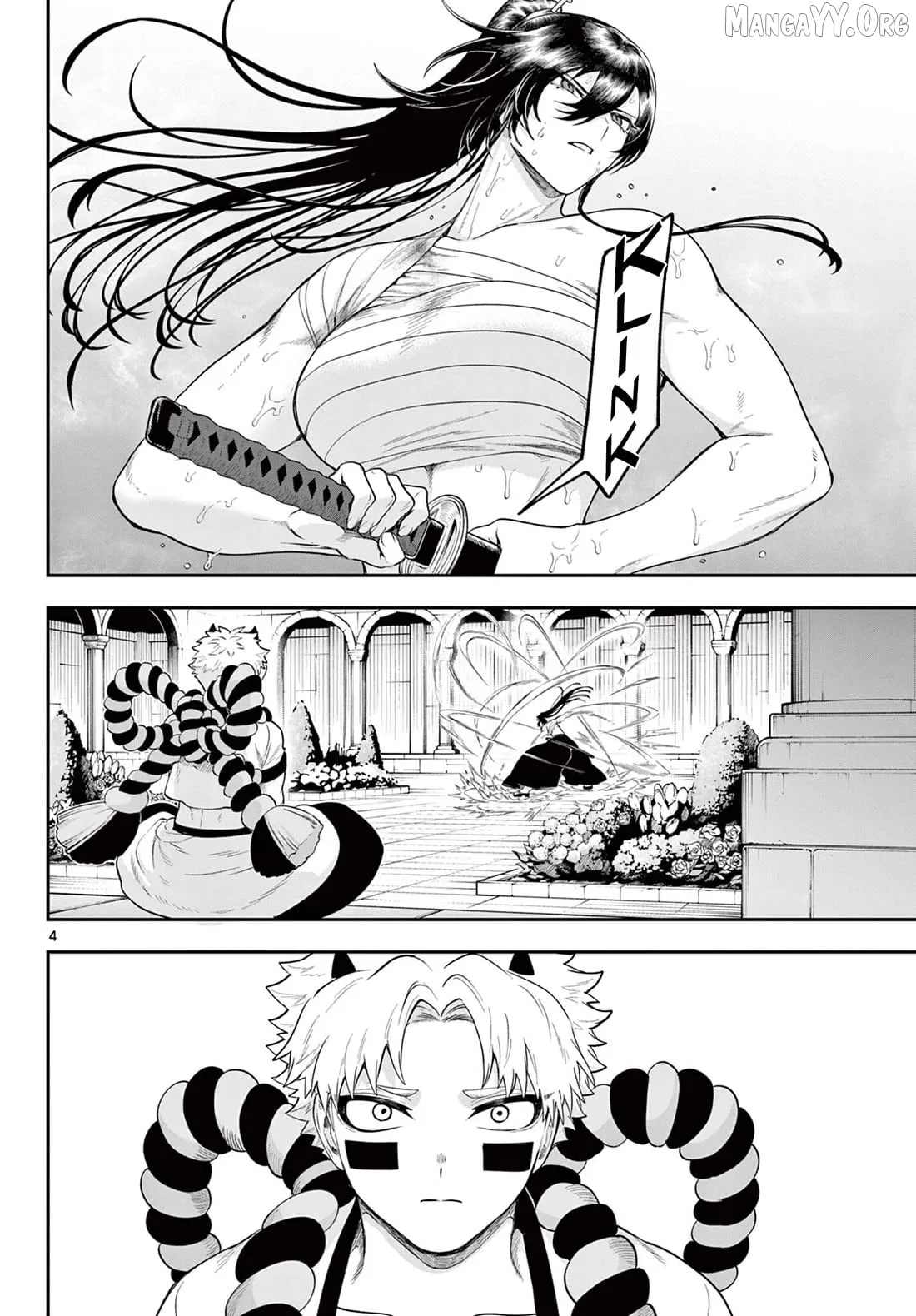 KaguRai: Kagura to Raito Chapter 31 page 4