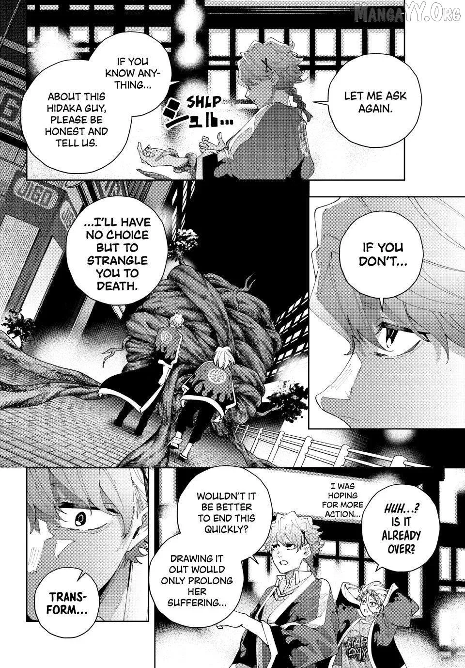 K-9: Keishichou Kouanbu Kouan Dai-9-Ka Inou Taisaku Gakari Chapter 31 page 3