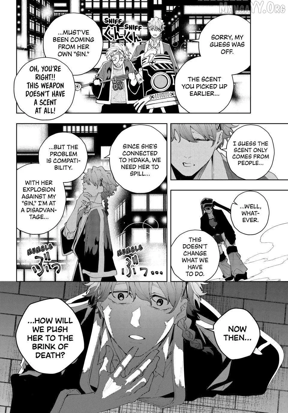 K-9: Keishichou Kouanbu Kouan Dai-9-Ka Inou Taisaku Gakari Chapter 31 page 11