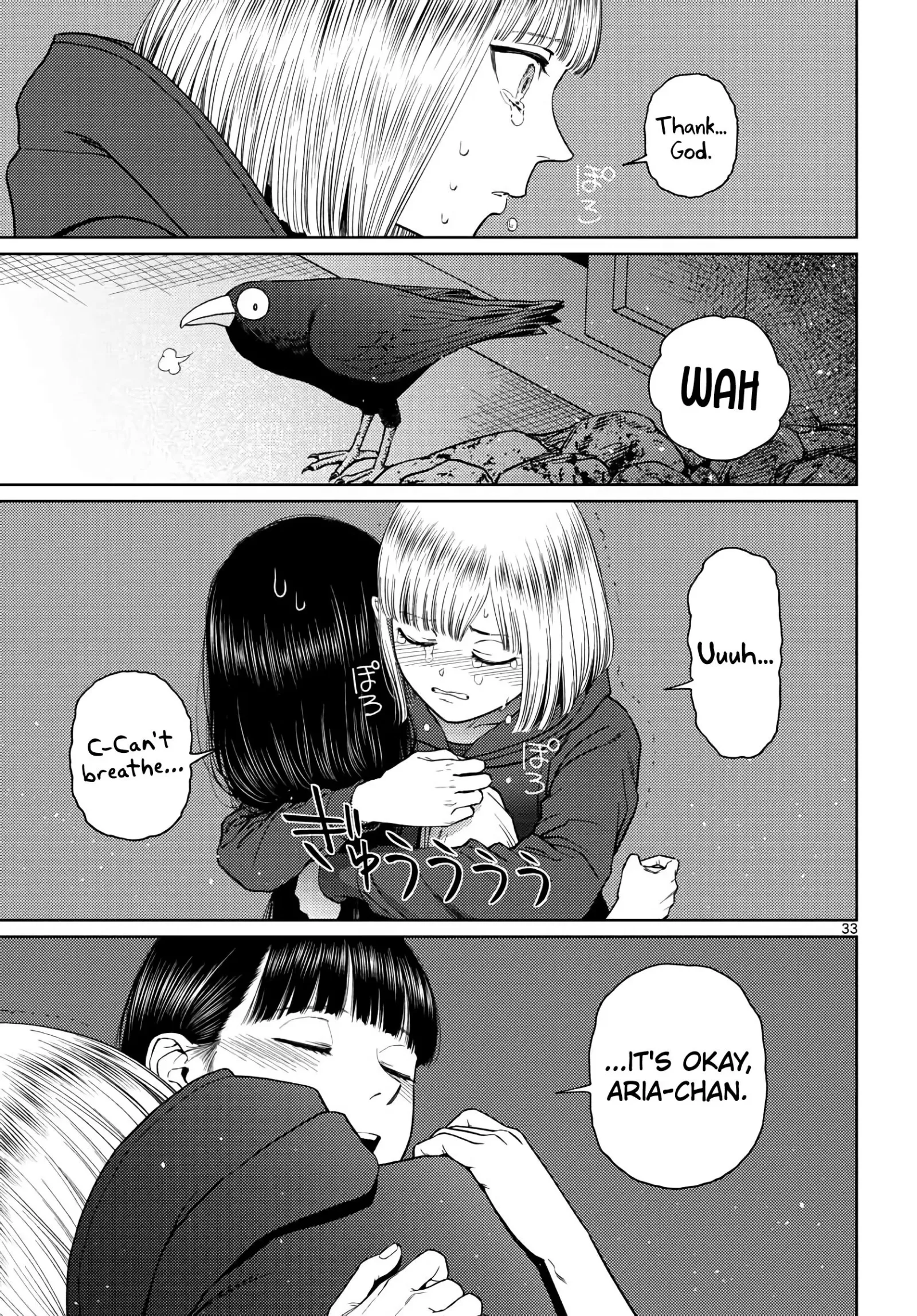 Vampeerz, My Peer Vampires Chapter 27 page 32