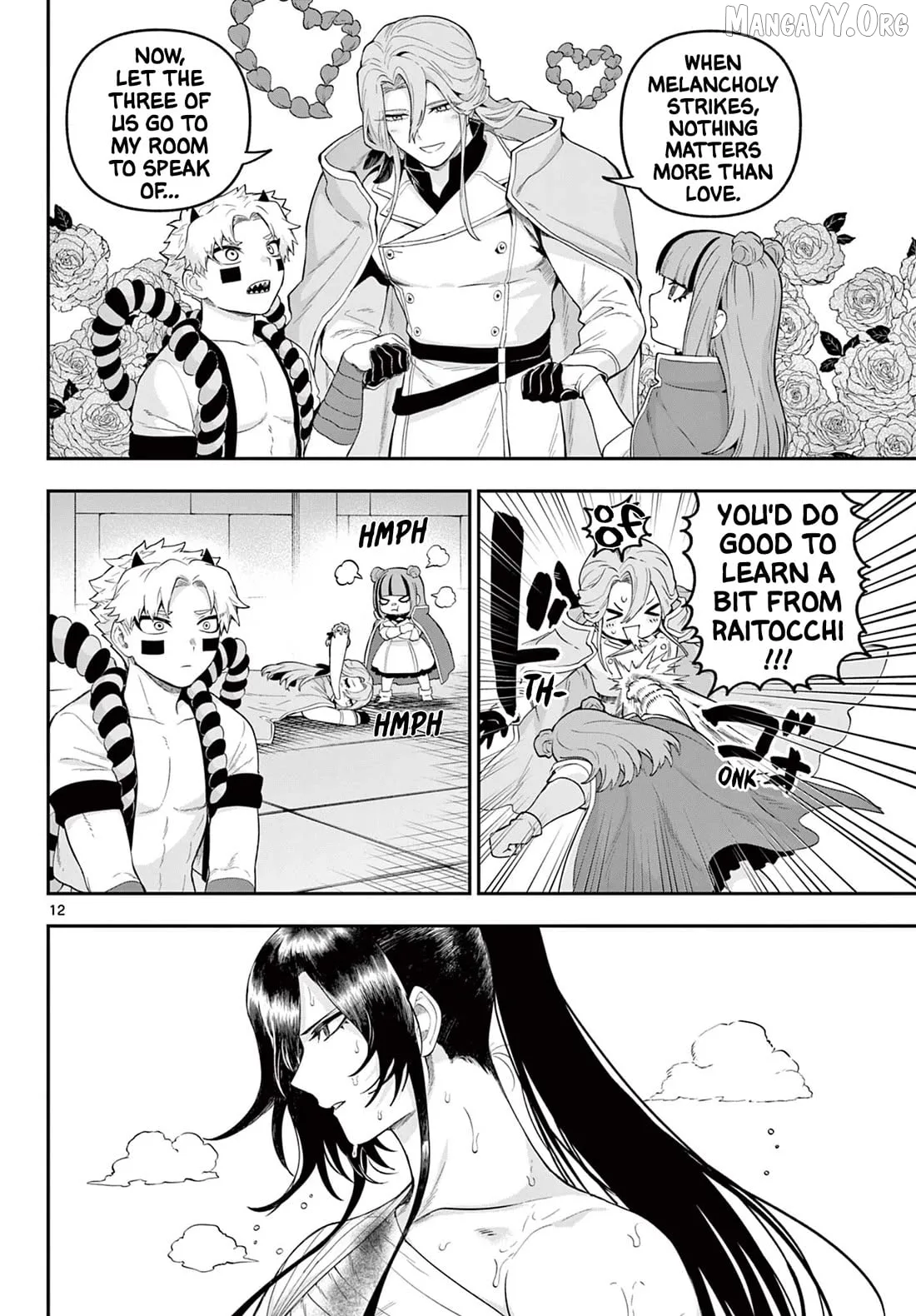 KaguRai: Kagura to Raito Chapter 31 page 12