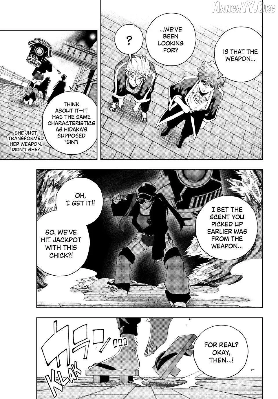 K-9: Keishichou Kouanbu Kouan Dai-9-Ka Inou Taisaku Gakari Chapter 31 page 6
