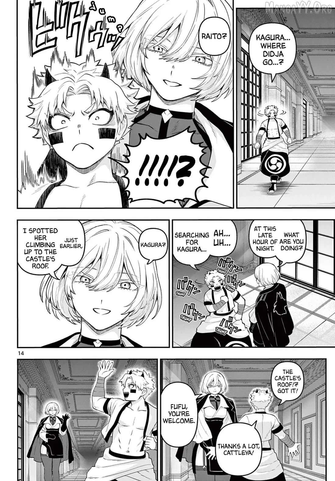 KaguRai: Kagura to Raito Chapter 31 page 14