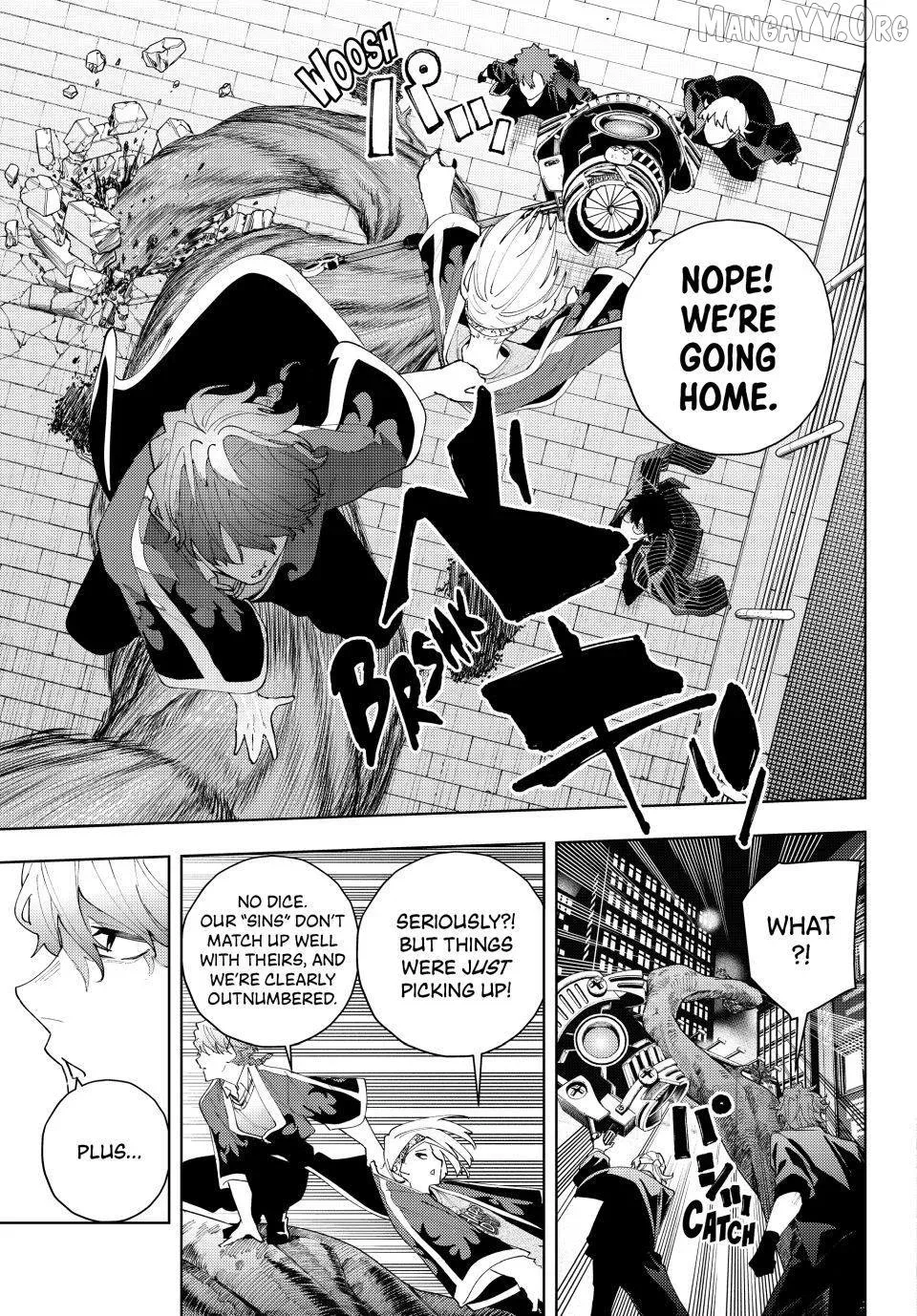 K-9: Keishichou Kouanbu Kouan Dai-9-Ka Inou Taisaku Gakari Chapter 31 page 16