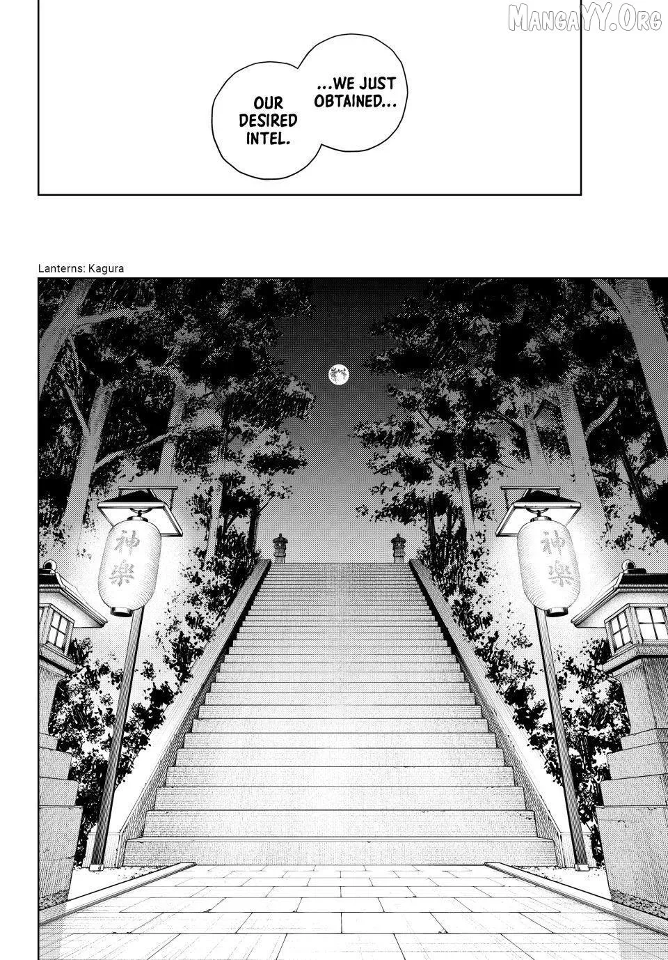 K-9: Keishichou Kouanbu Kouan Dai-9-Ka Inou Taisaku Gakari Chapter 31 page 17