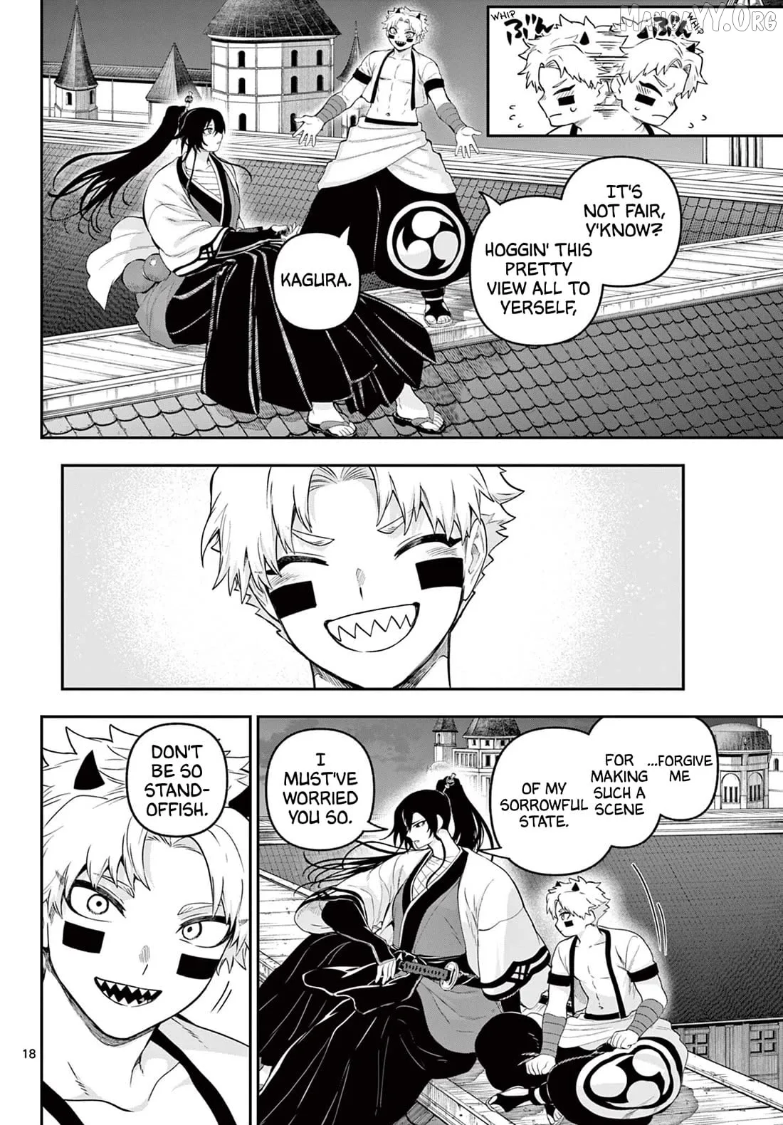 KaguRai: Kagura to Raito Chapter 31 page 17