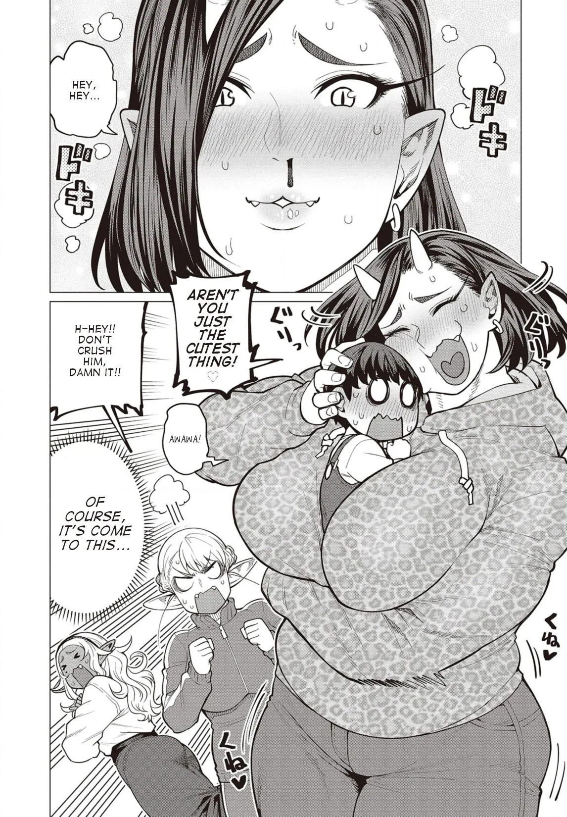 Miss Elf Can't Lose Weight Chapter 24 page 2
