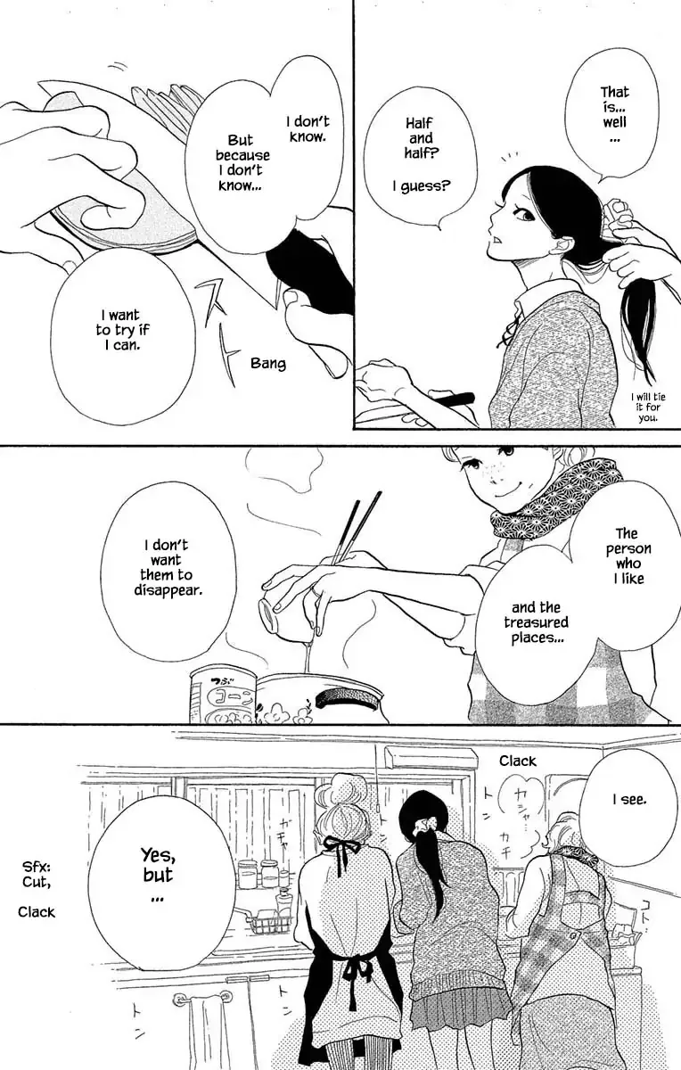 Toriaezu Chikyuu ga Horobiru Mae ni Chapter 15.2 page 7