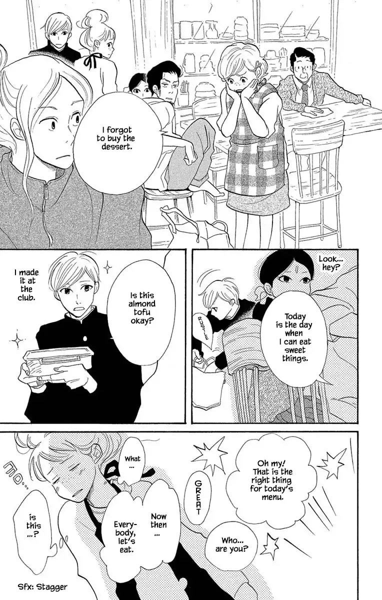 Toriaezu Chikyuu ga Horobiru Mae ni Chapter 15.2 page 14