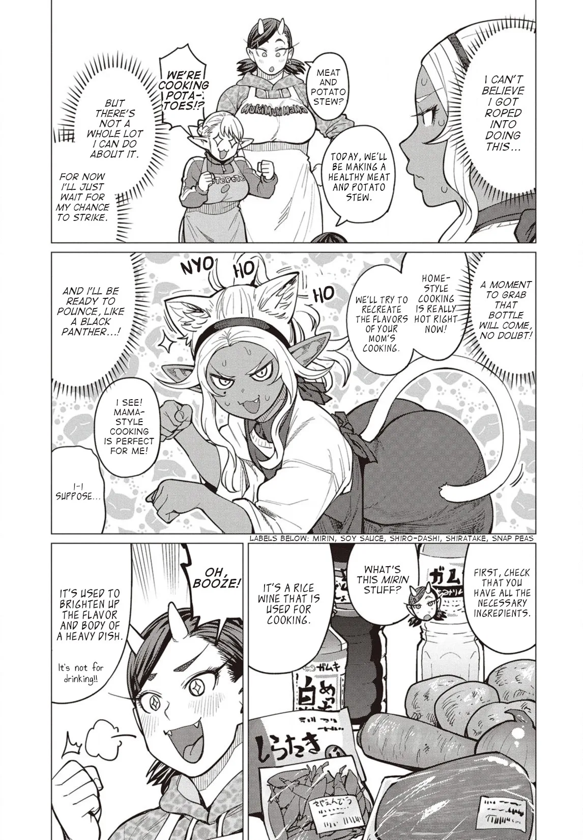 Miss Elf Can't Lose Weight Chapter 24 page 8