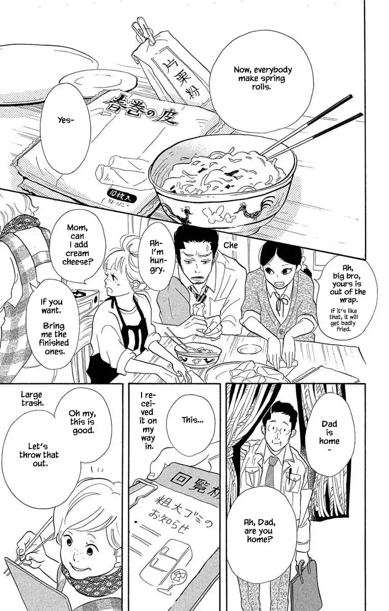 Toriaezu Chikyuu ga Horobiru Mae ni Chapter 15.2 page 10